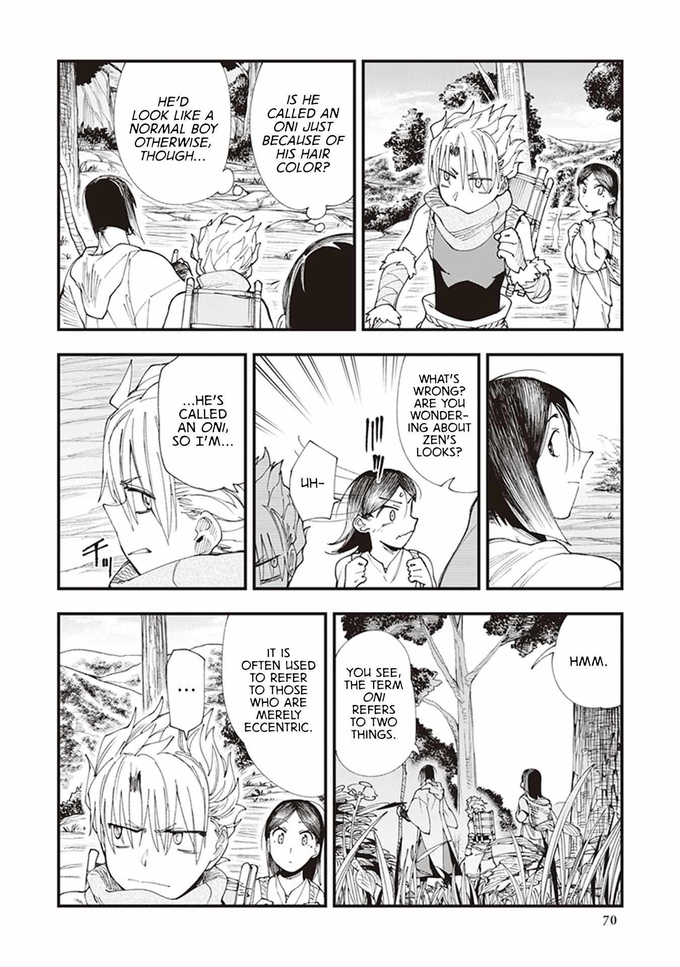 Read Touge Oni chapter 2 image 4 on Lezhin
