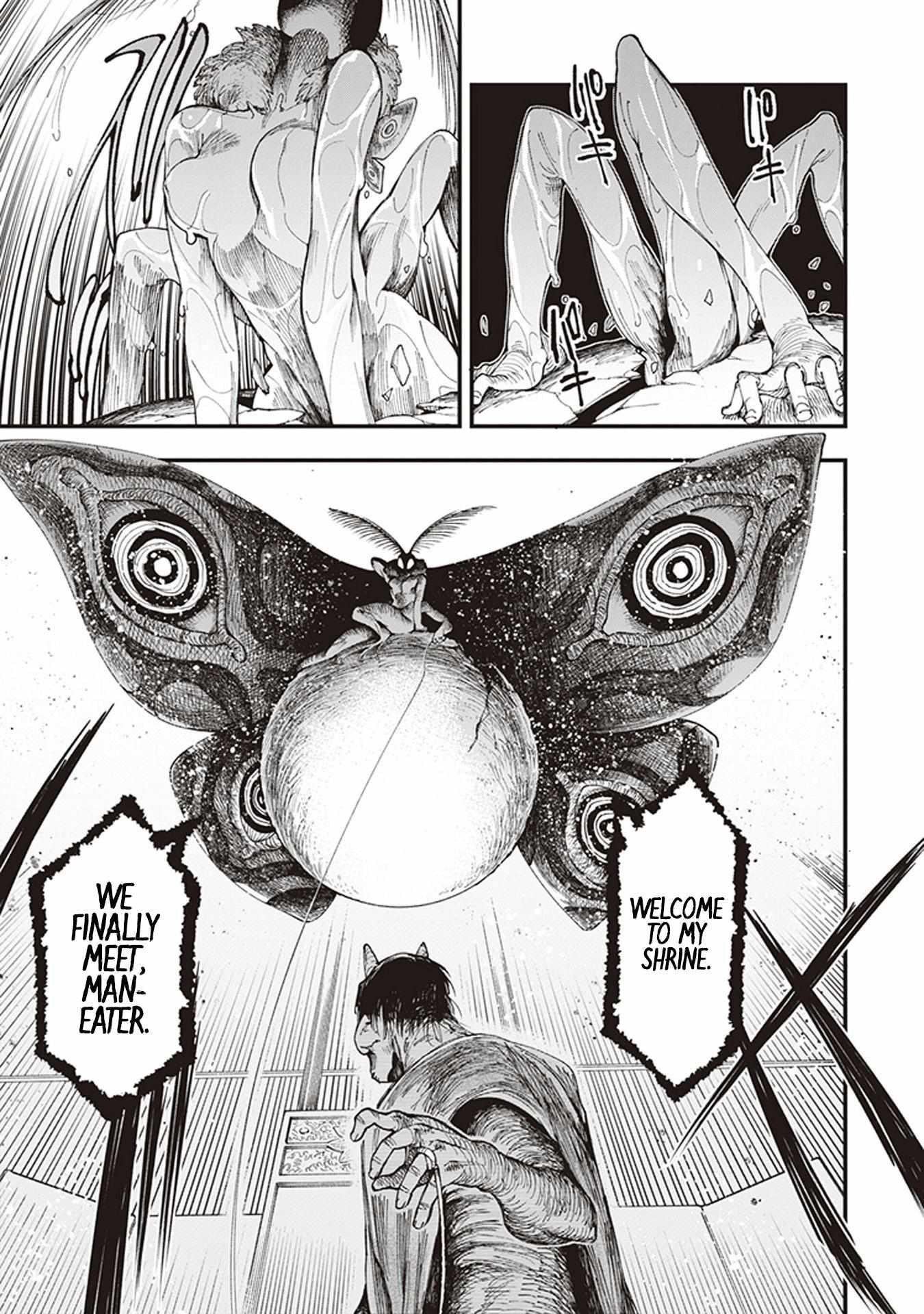 Read Touge Oni chapter 2 image 40 on Lezhin