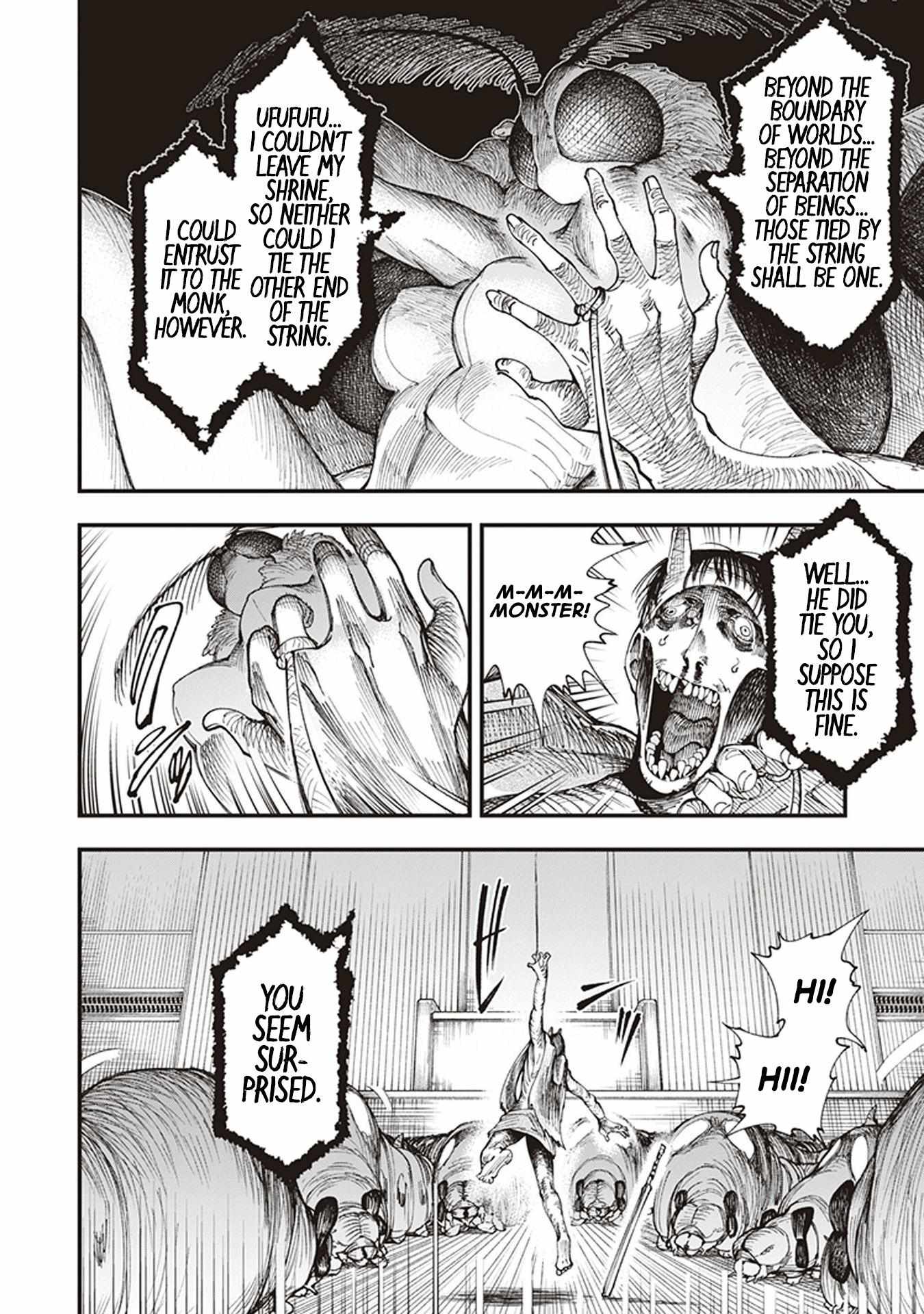 Read Touge Oni chapter 2 image 41 on Lezhin