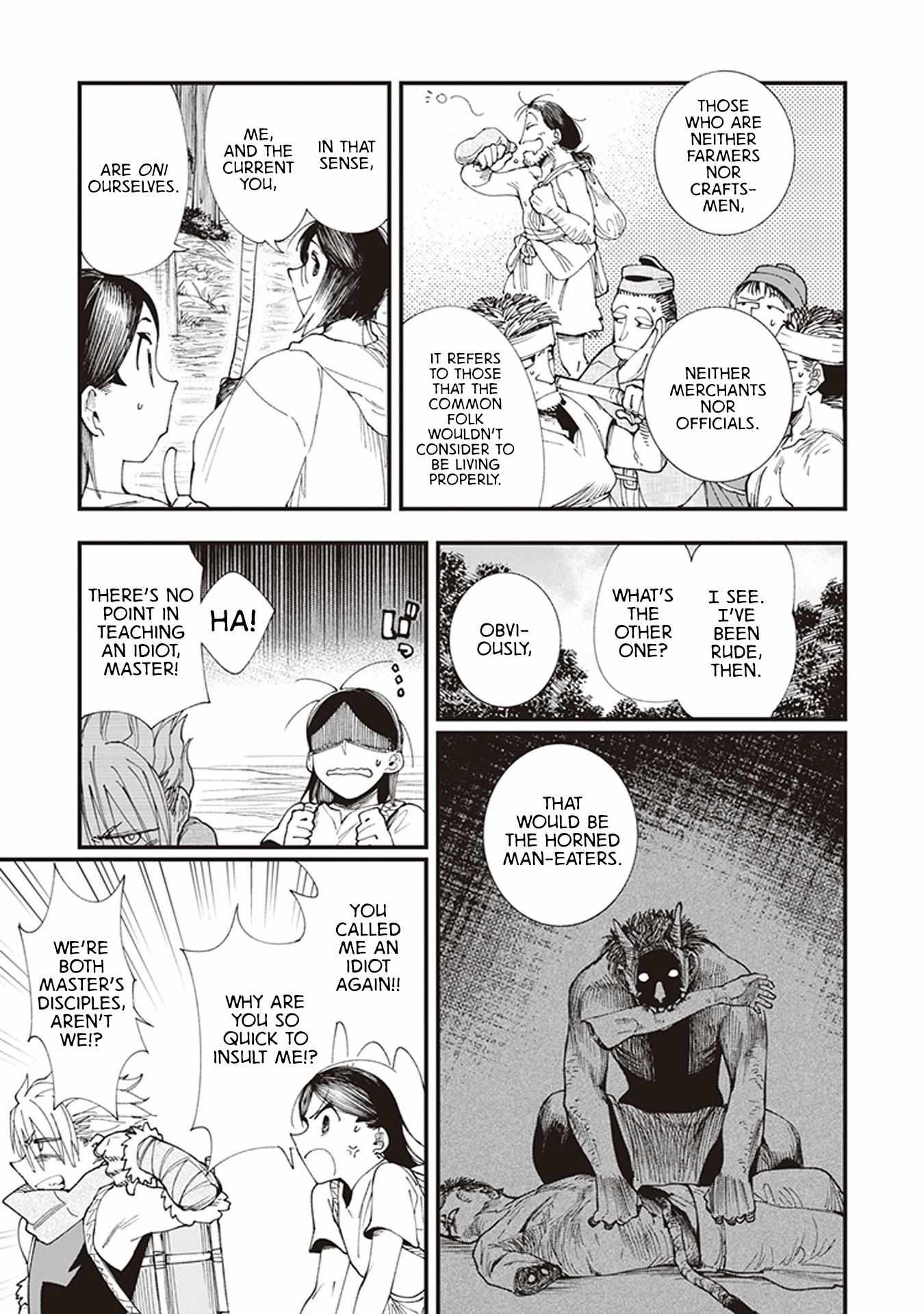 Read Touge Oni chapter 2 image 5 on Lezhin