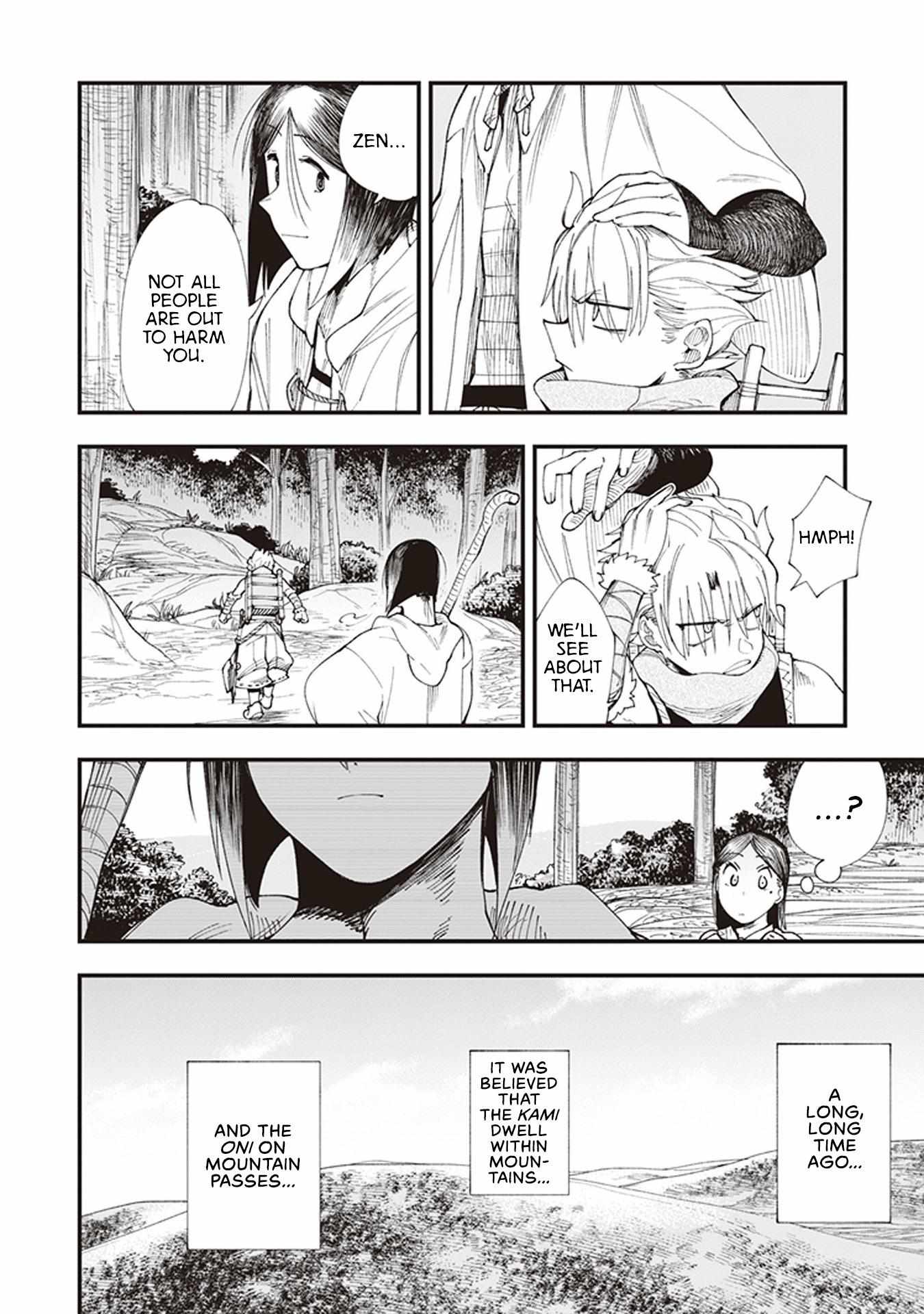 Read Touge Oni chapter 2 image 6 on Lezhin