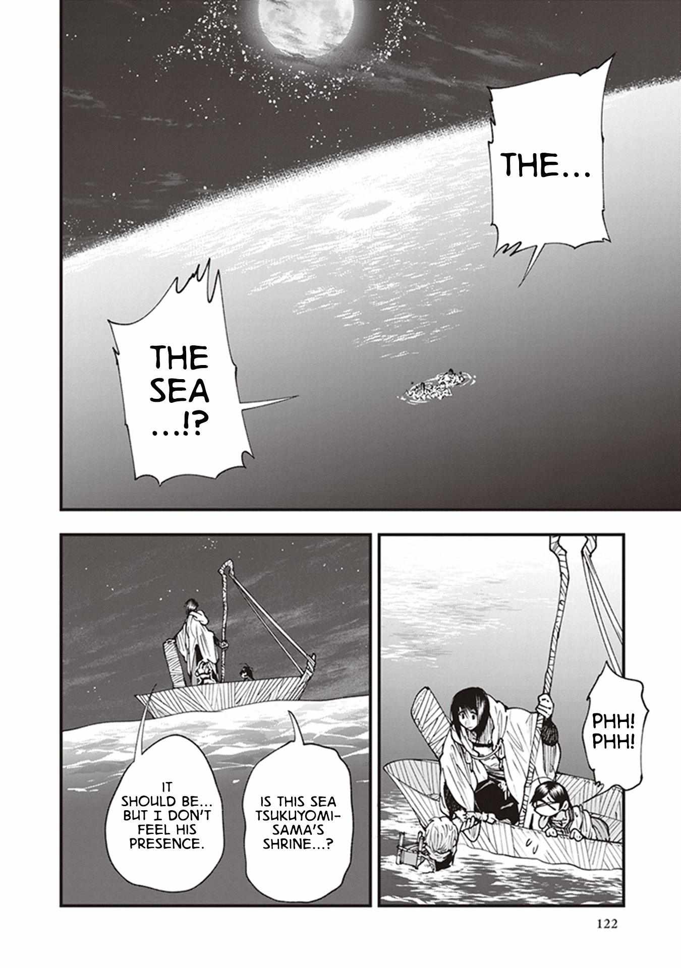 Read Touge Oni chapter 20 image 1 on Lezhin