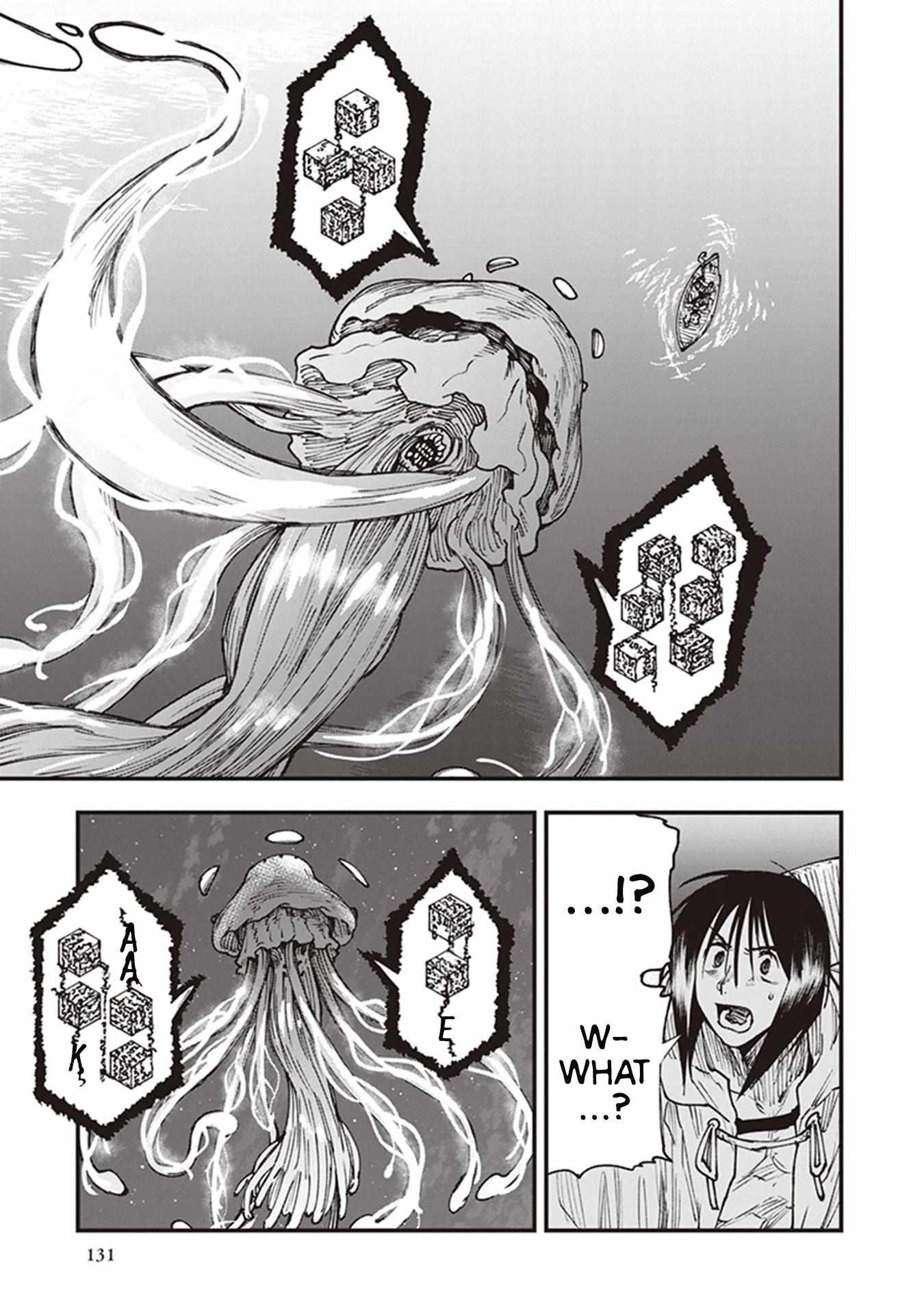 Read Touge Oni chapter 20 image 10 on Lezhin