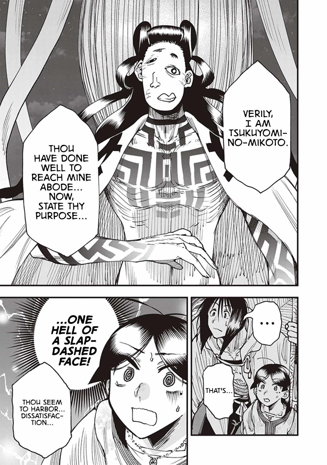 Read Touge Oni chapter 20 image 12 on Lezhin