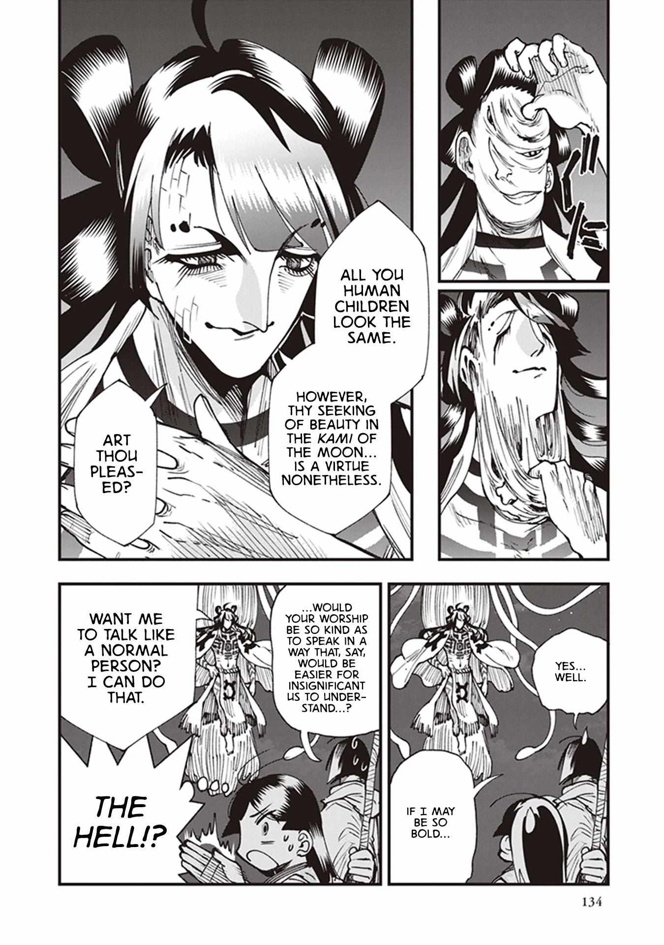 Read Touge Oni chapter 20 image 13 on Lezhin