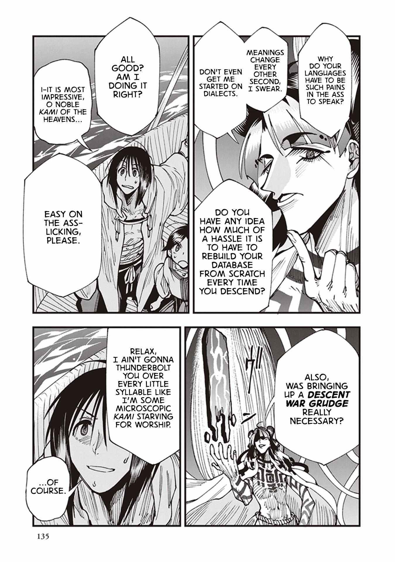 Read Touge Oni chapter 20 image 14 on Lezhin