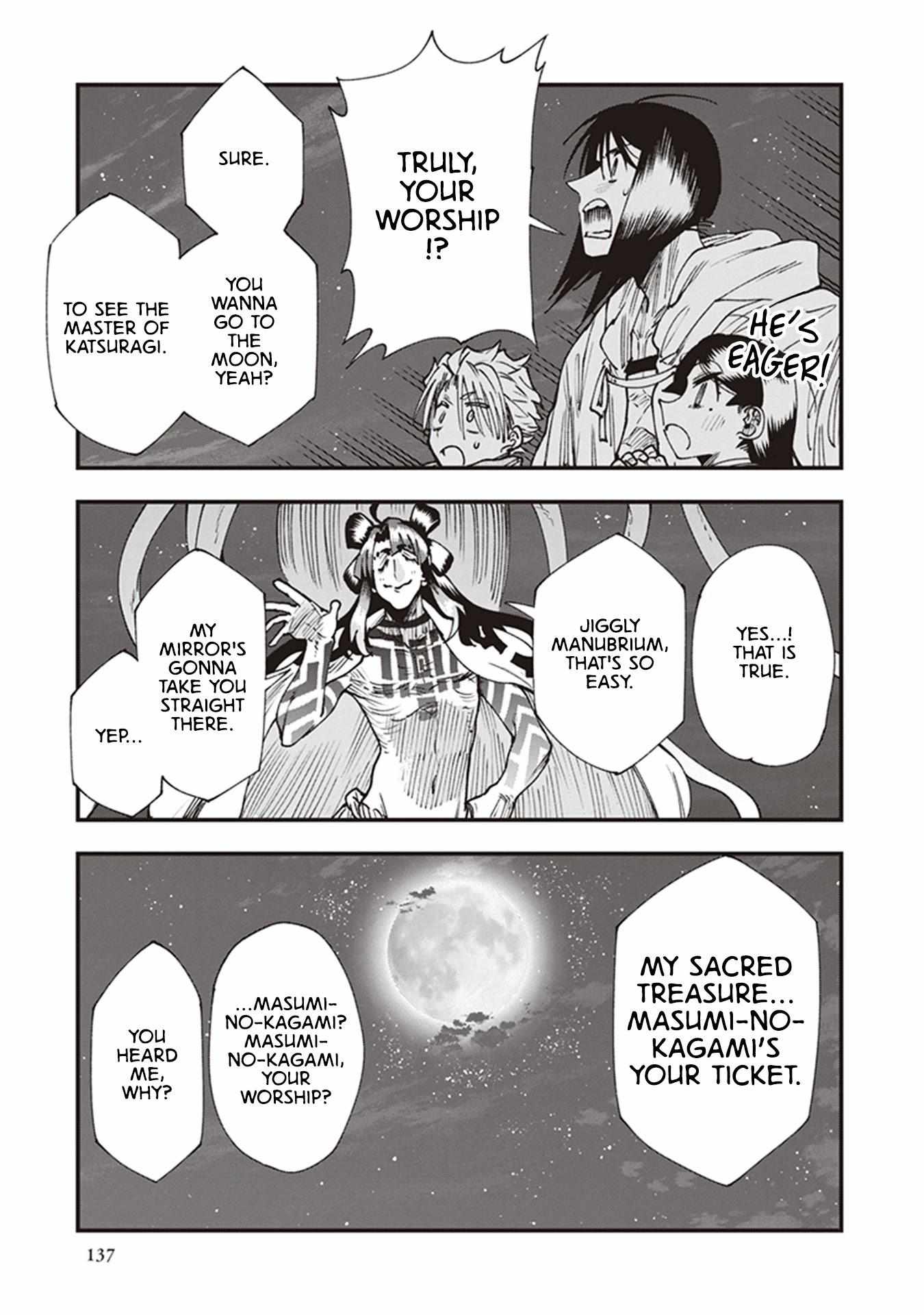 Read Touge Oni chapter 20 image 16 on Lezhin