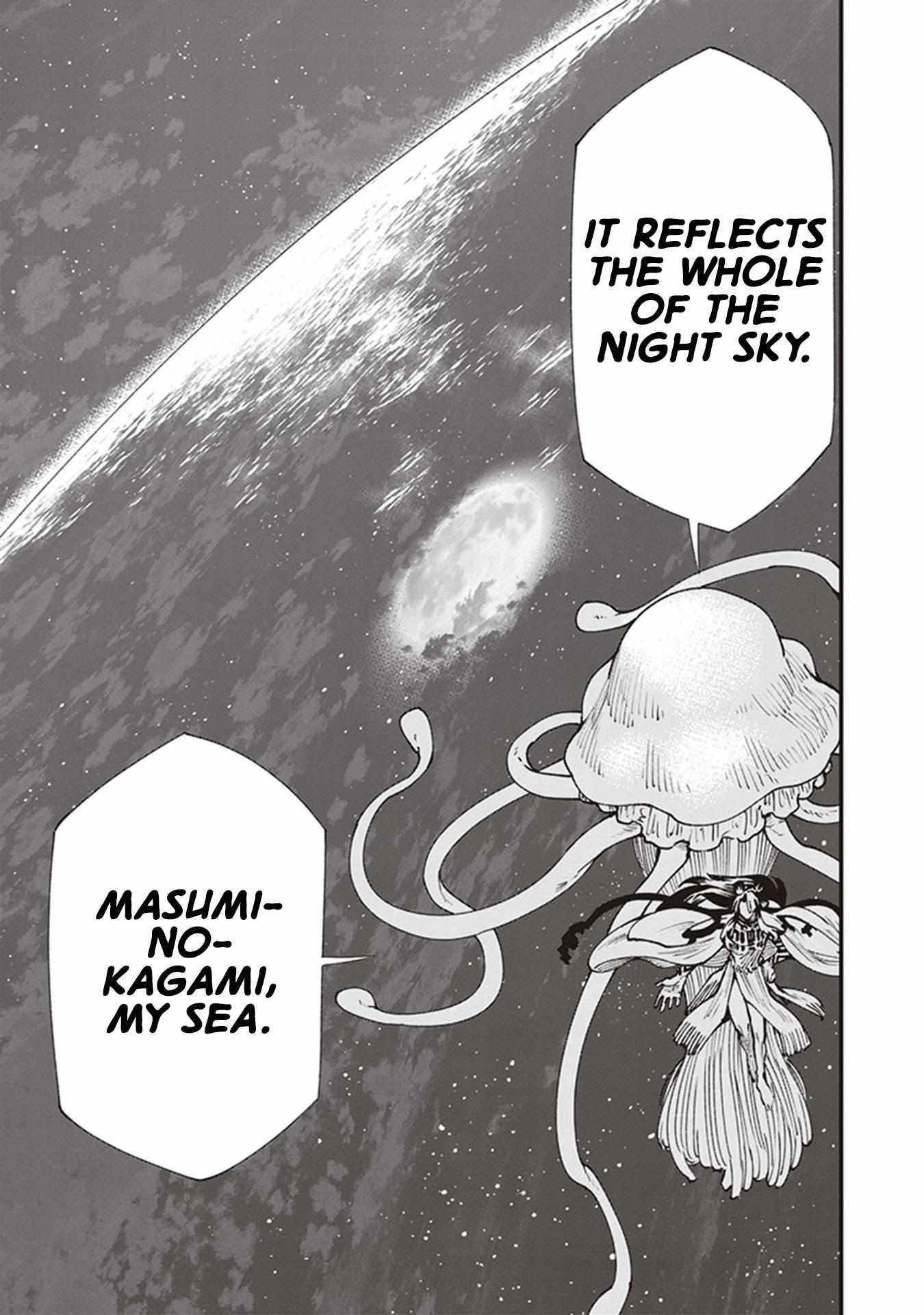 Read Touge Oni chapter 20 image 18 on Lezhin
