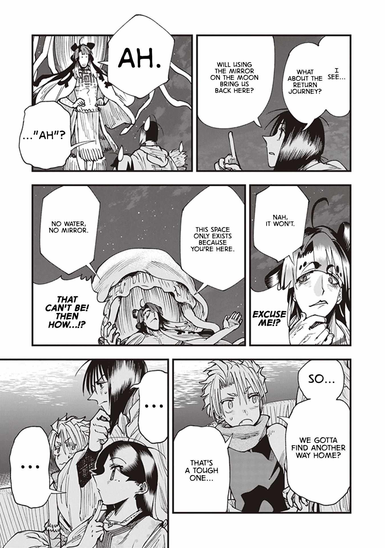 Read Touge Oni chapter 20 image 20 on Lezhin