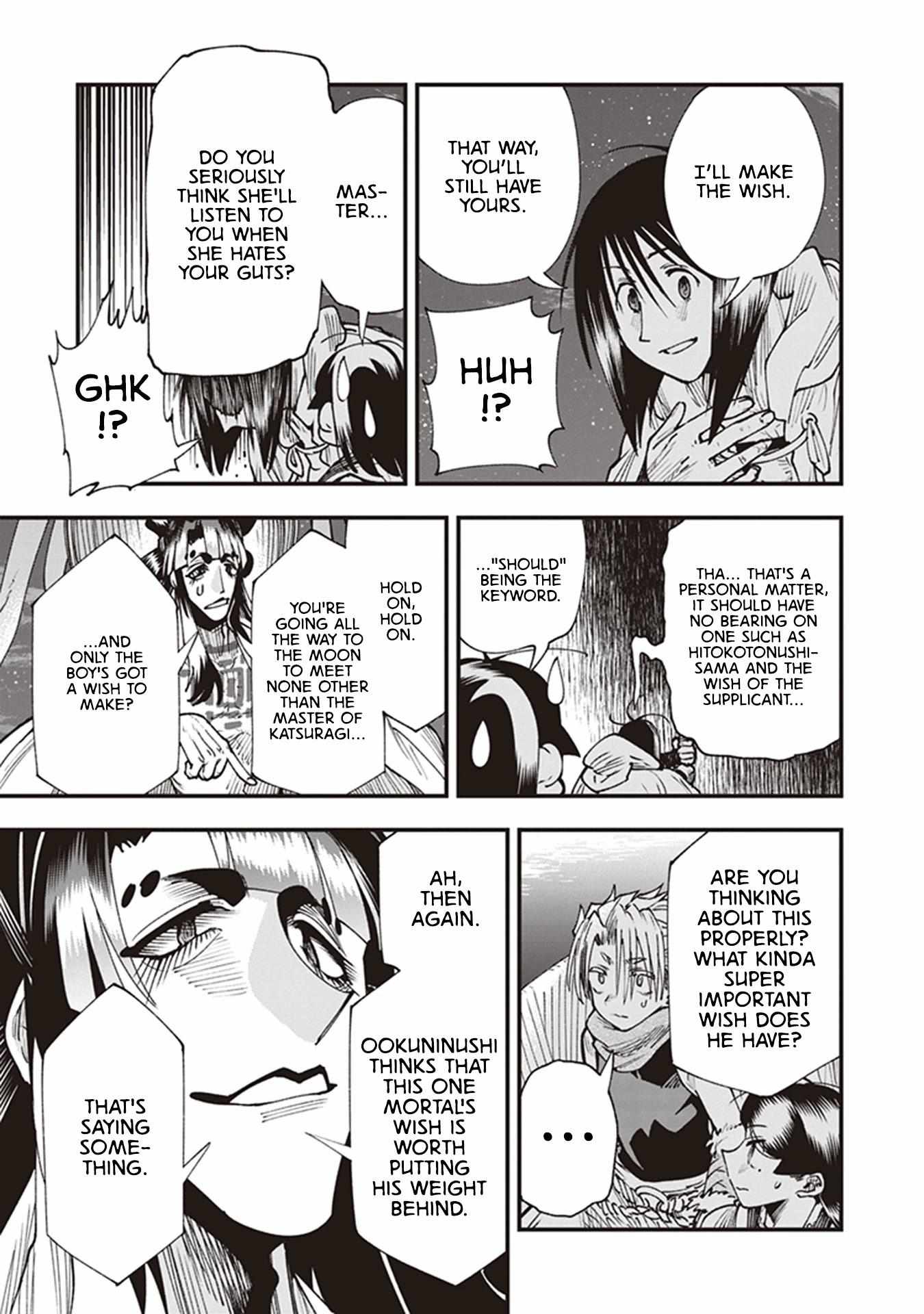 Read Touge Oni chapter 20 image 22 on Lezhin