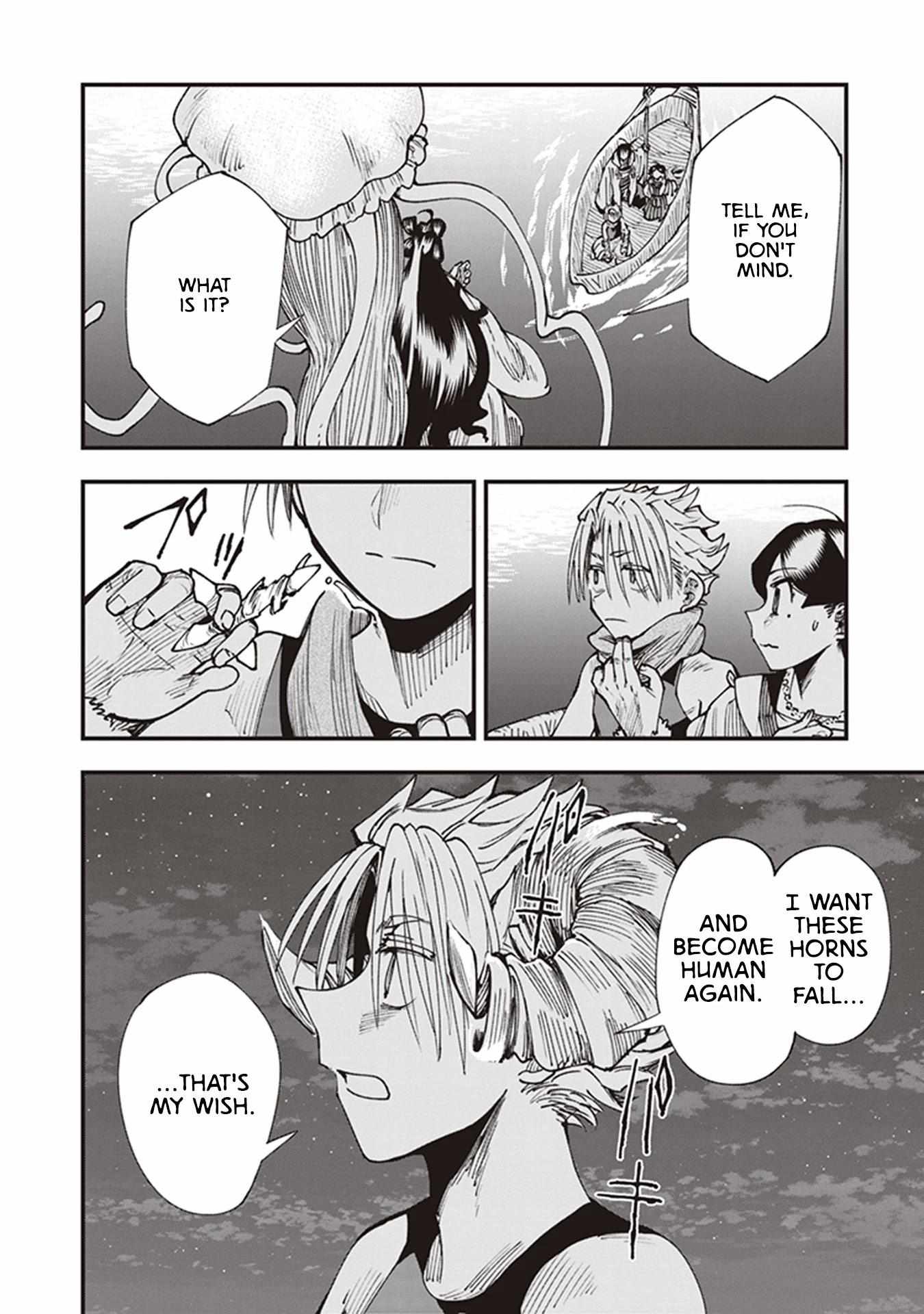Read Touge Oni chapter 20 image 23 on Lezhin