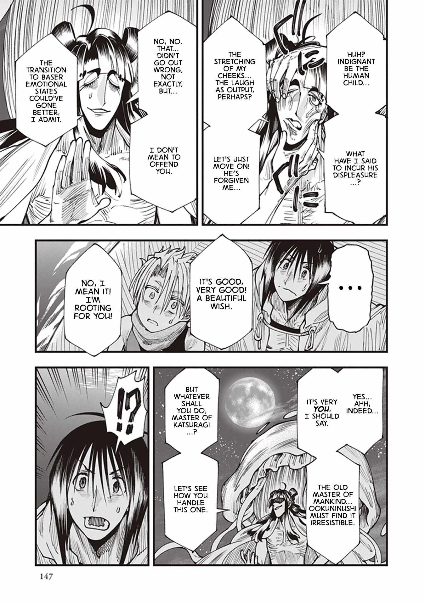 Read Touge Oni chapter 20 image 26 on Lezhin
