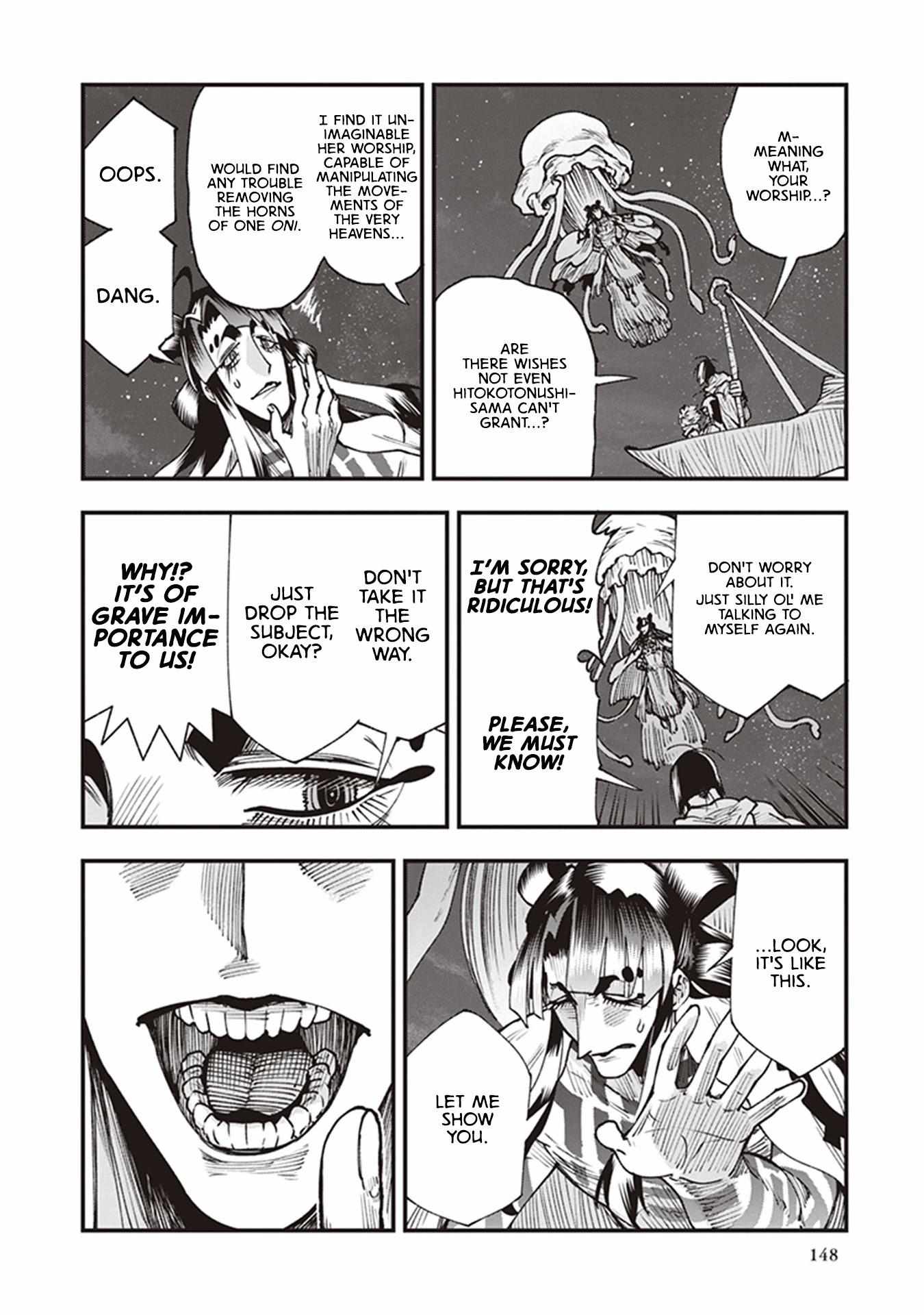 Read Touge Oni chapter 20 image 27 on Lezhin
