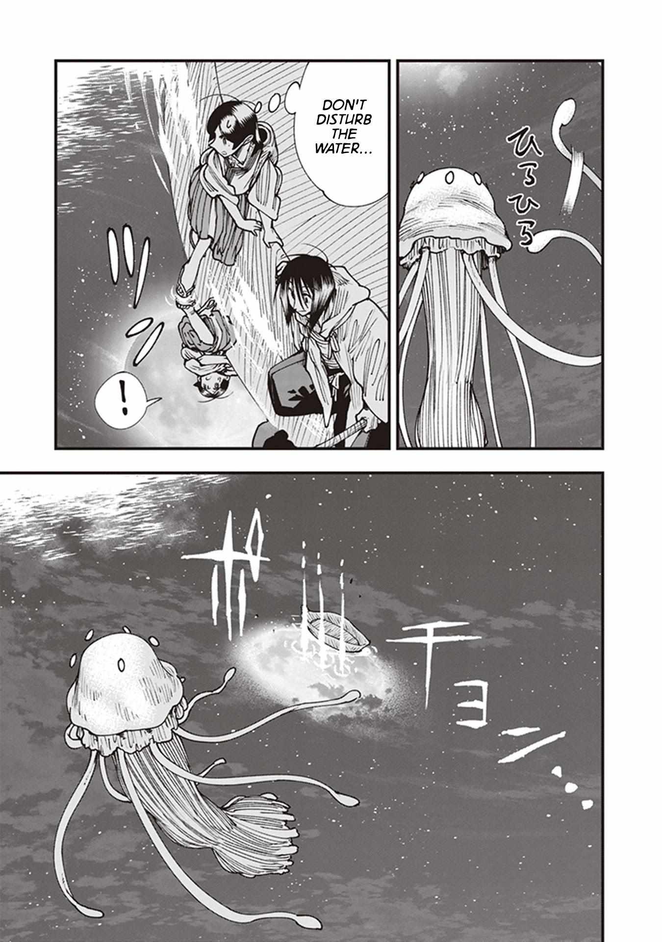 Read Touge Oni chapter 20 image 32 on Lezhin