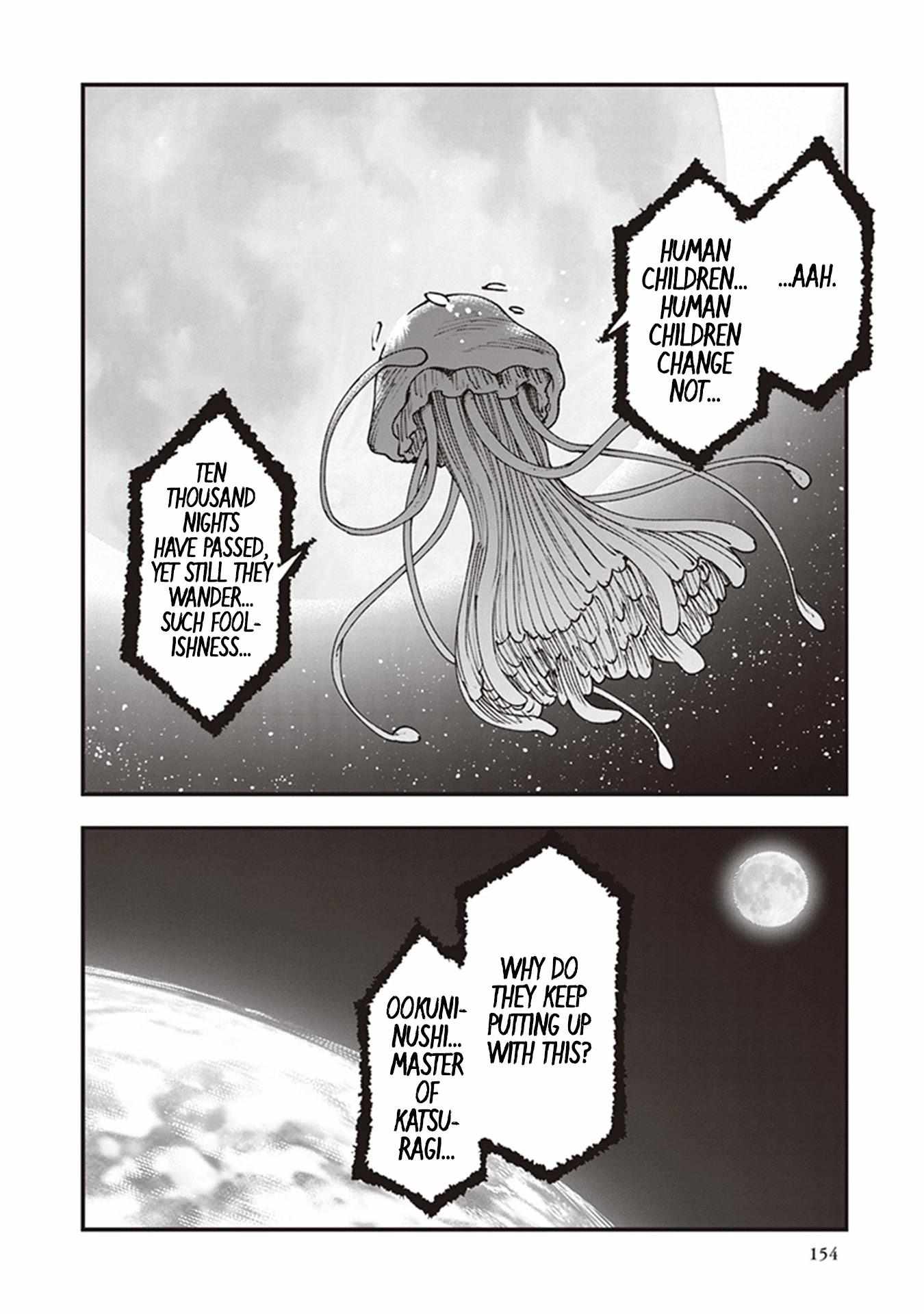 Read Touge Oni chapter 20 image 33 on Lezhin
