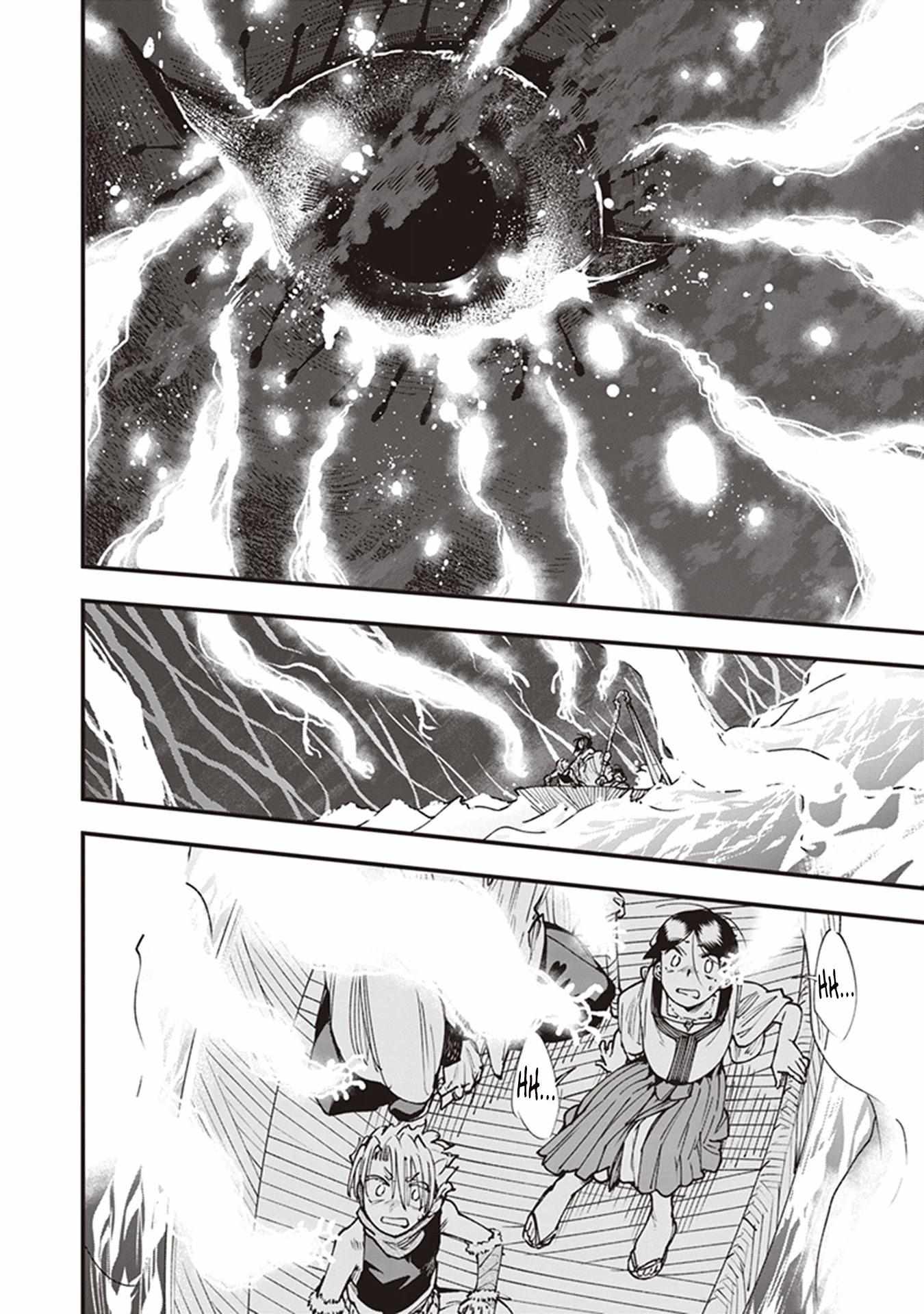 Read Touge Oni chapter 20 image 5 on Lezhin