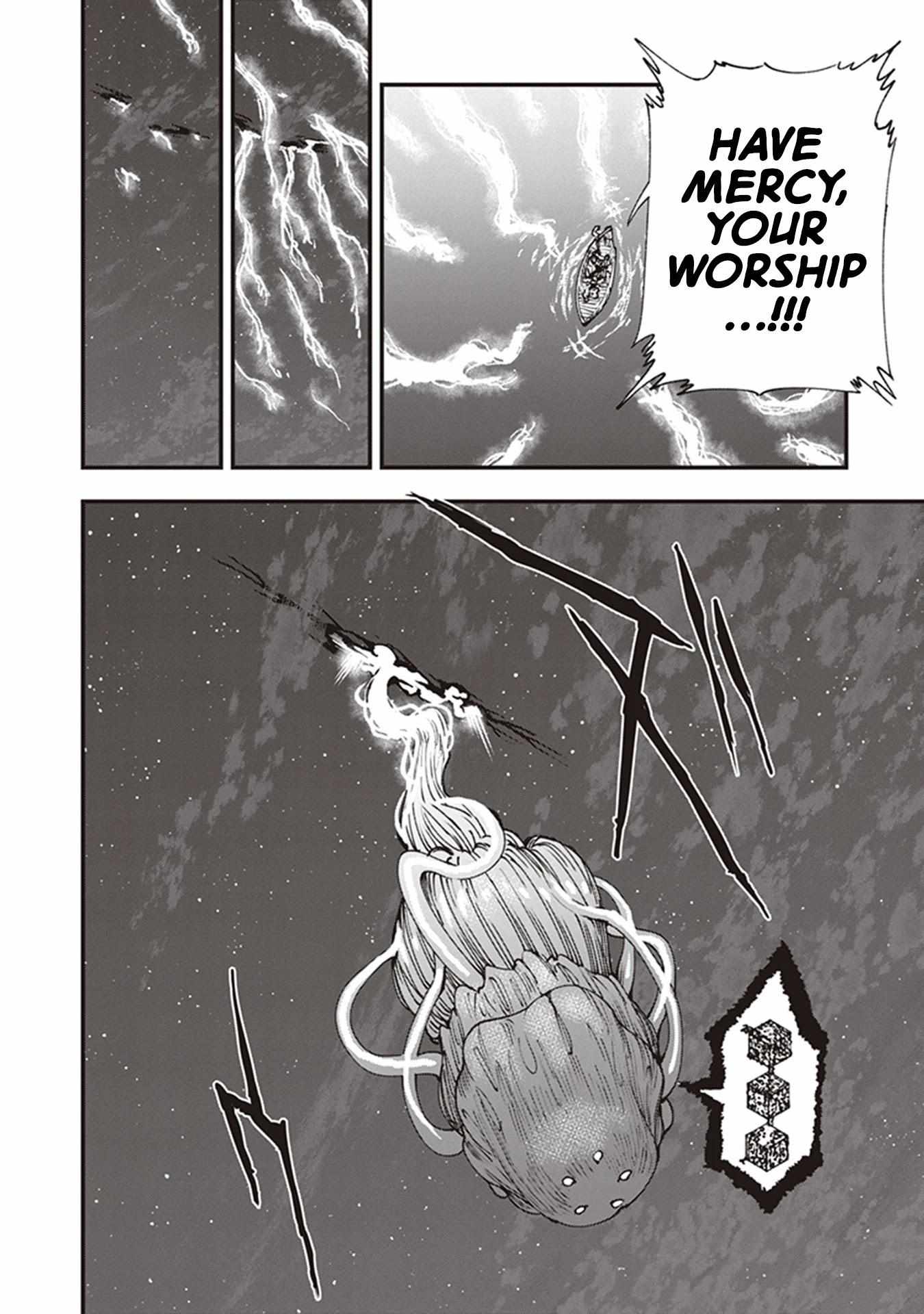 Read Touge Oni chapter 20 image 9 on Lezhin