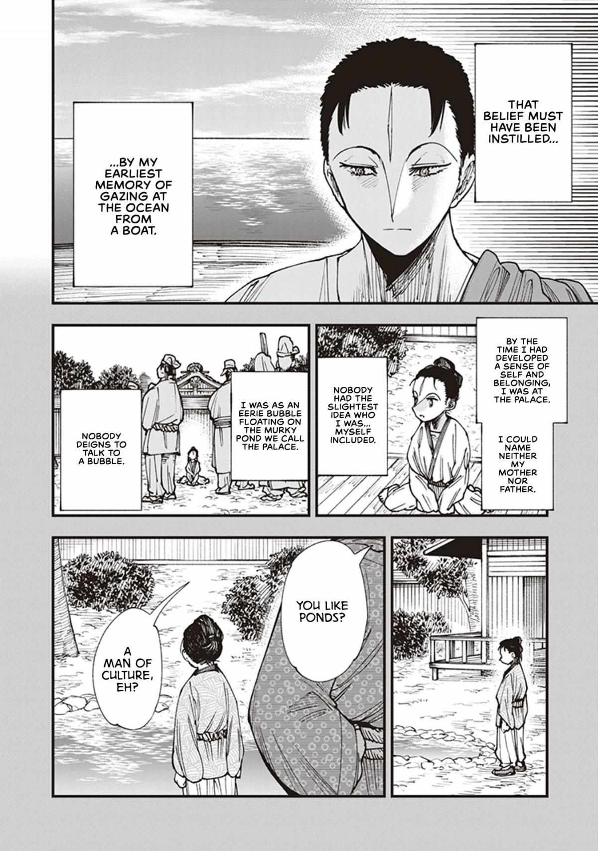 Read Touge Oni chapter 21.5 image 1 on Lezhin