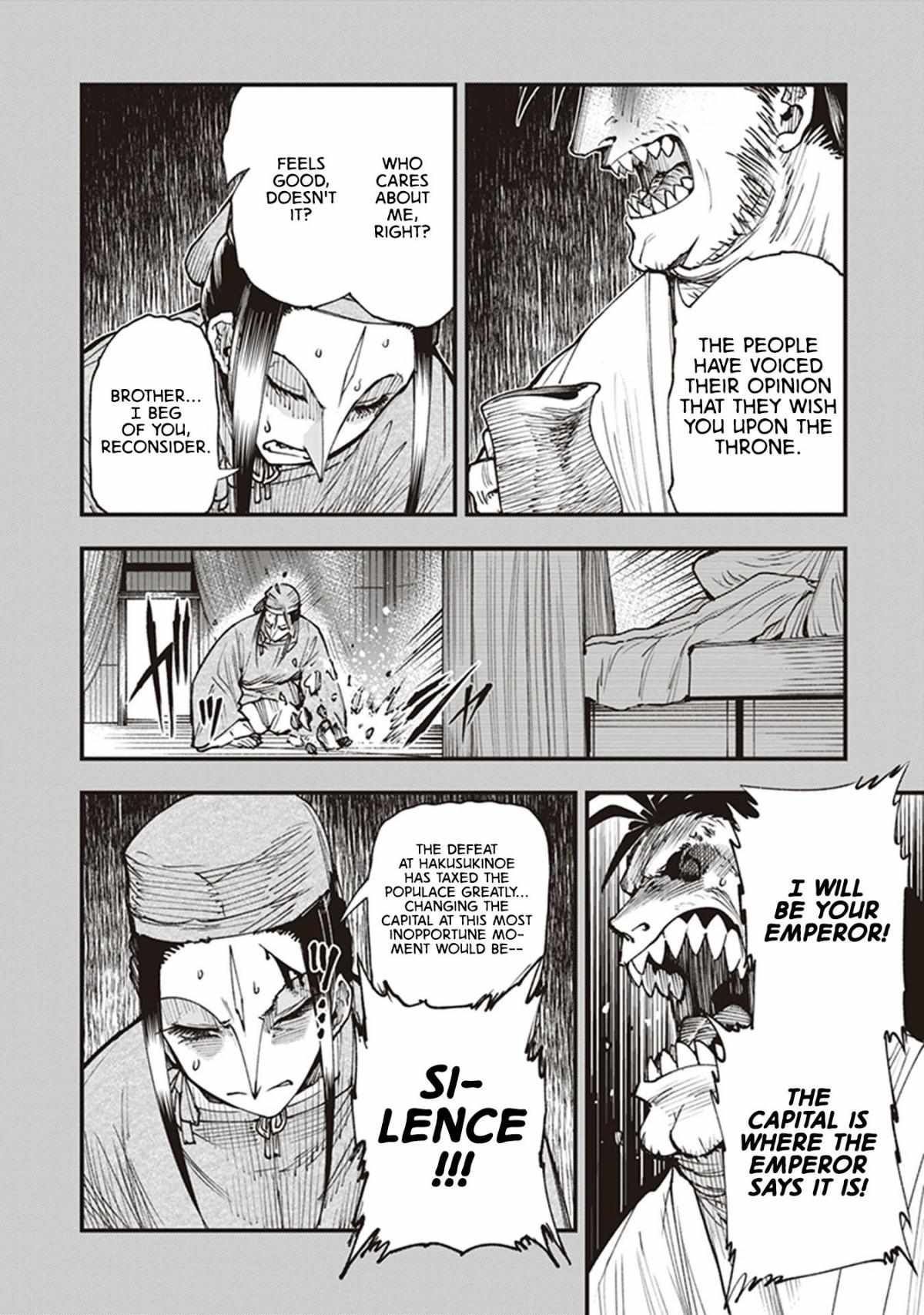 Read Touge Oni chapter 21.5 image 11 on Lezhin
