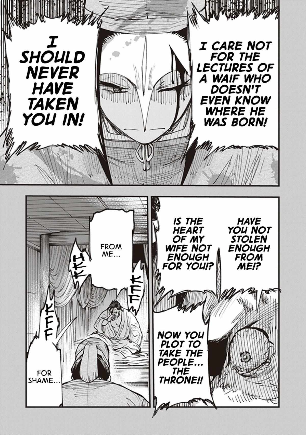 Read Touge Oni chapter 21.5 image 12 on Lezhin