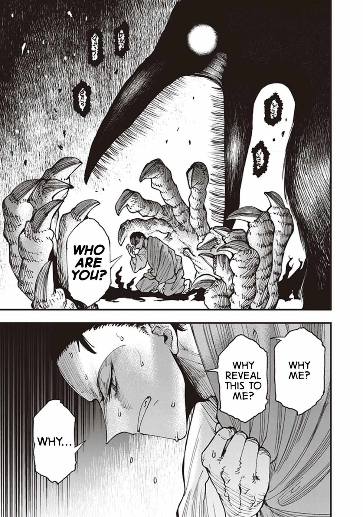 Read Touge Oni chapter 21.5 image 18 on Lezhin