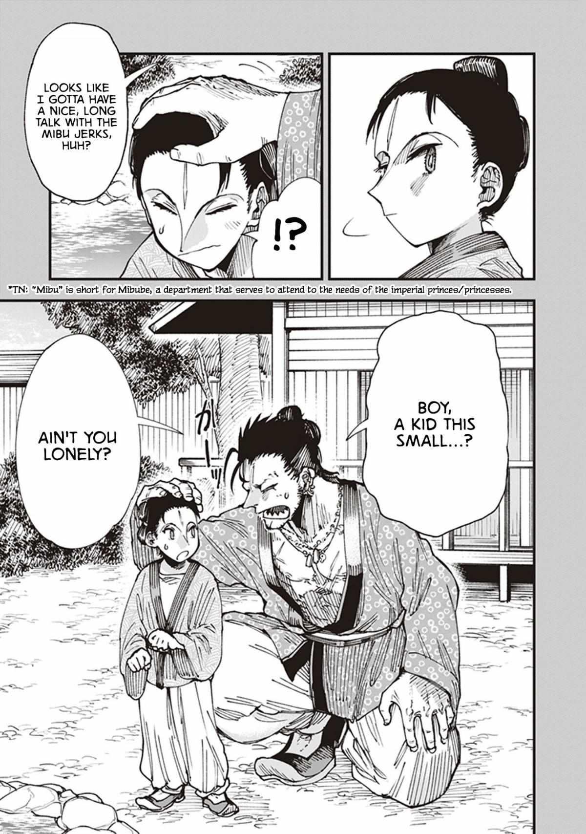 Read Touge Oni chapter 21.5 image 2 on Lezhin