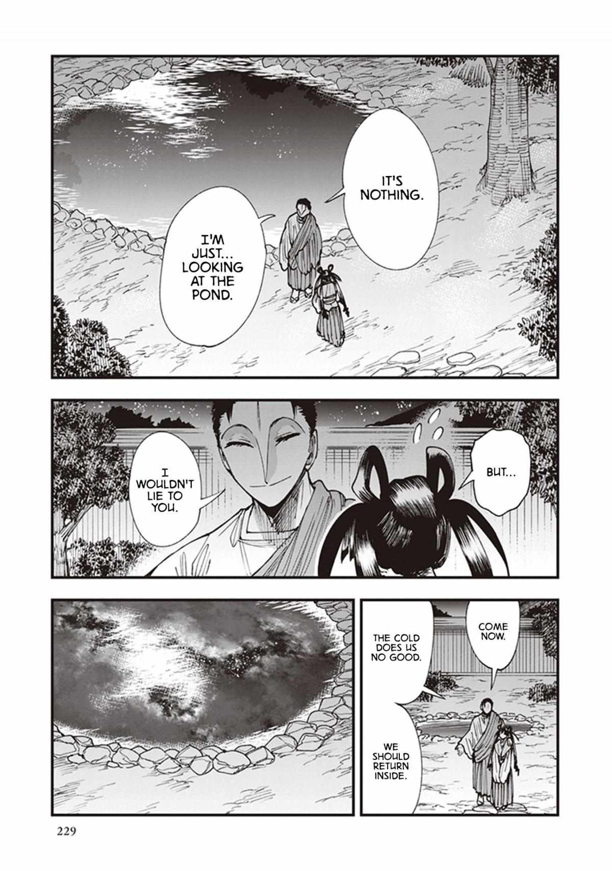 Read Touge Oni chapter 21.5 image 20 on Lezhin