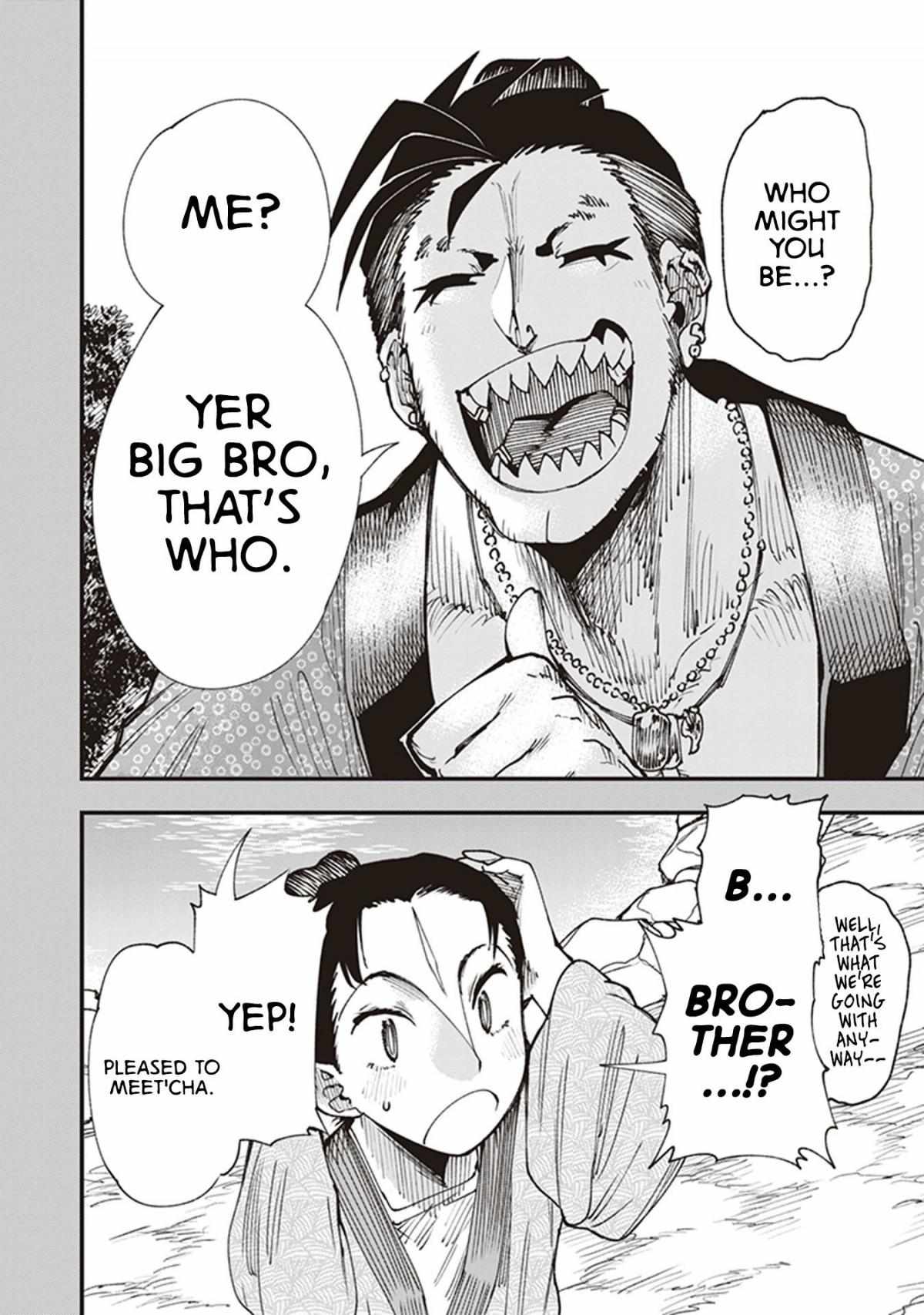 Read Touge Oni chapter 21.5 image 3 on Lezhin