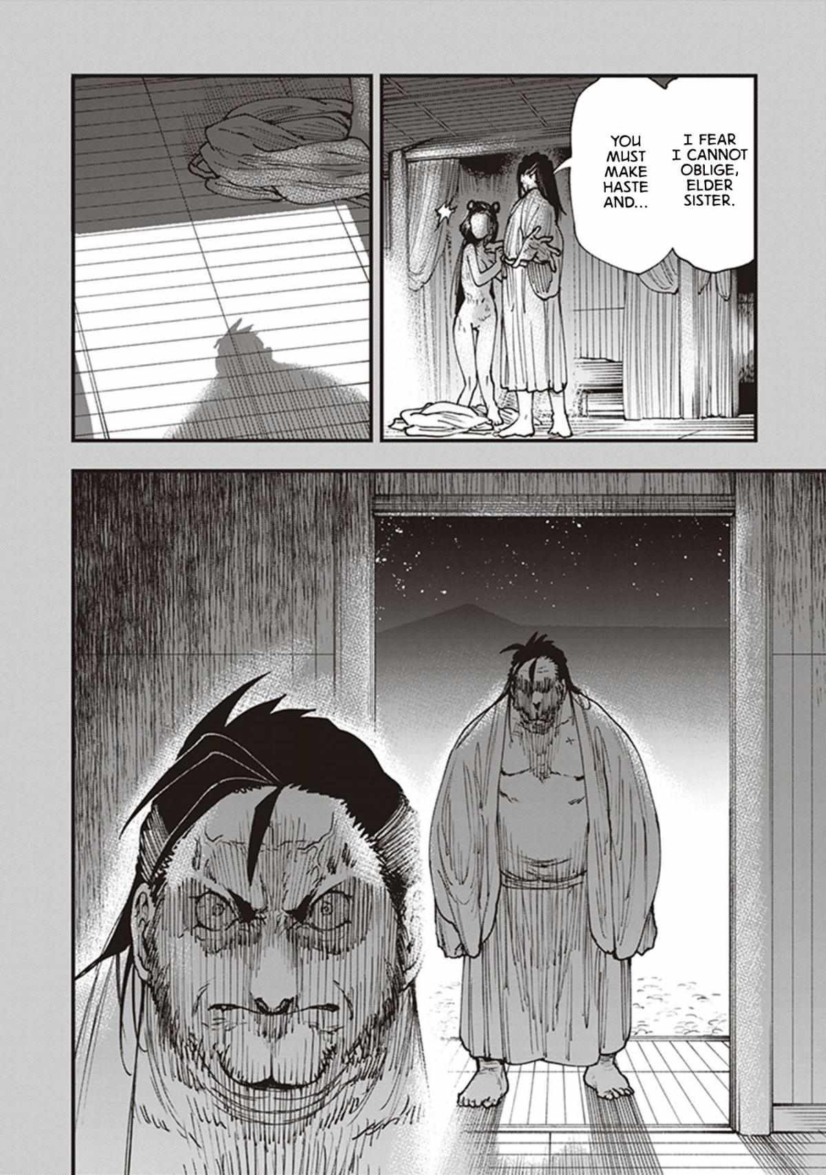 Read Touge Oni chapter 21.5 image 9 on Lezhin