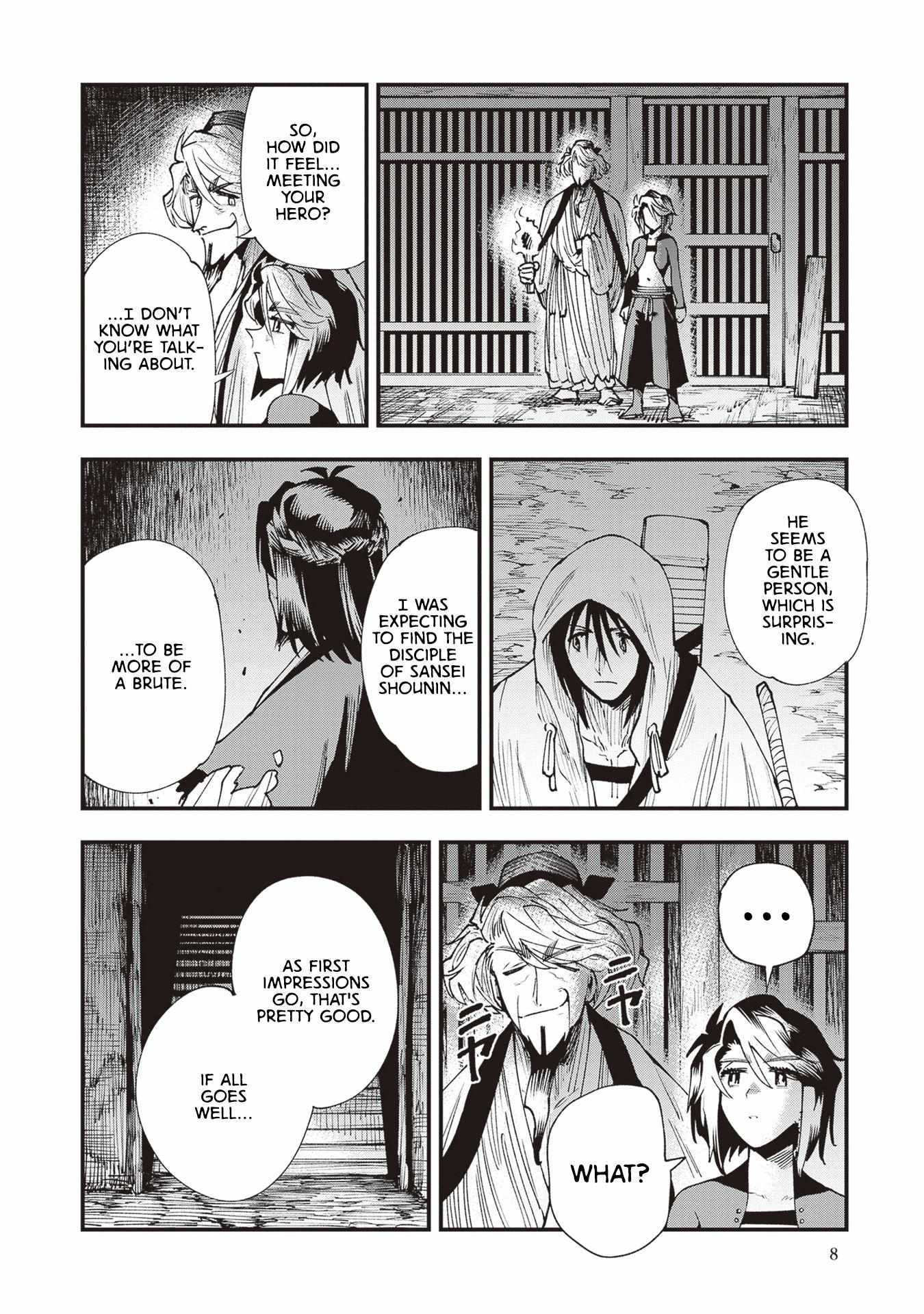 Read Touge Oni chapter 22 image 10 on Lezhin