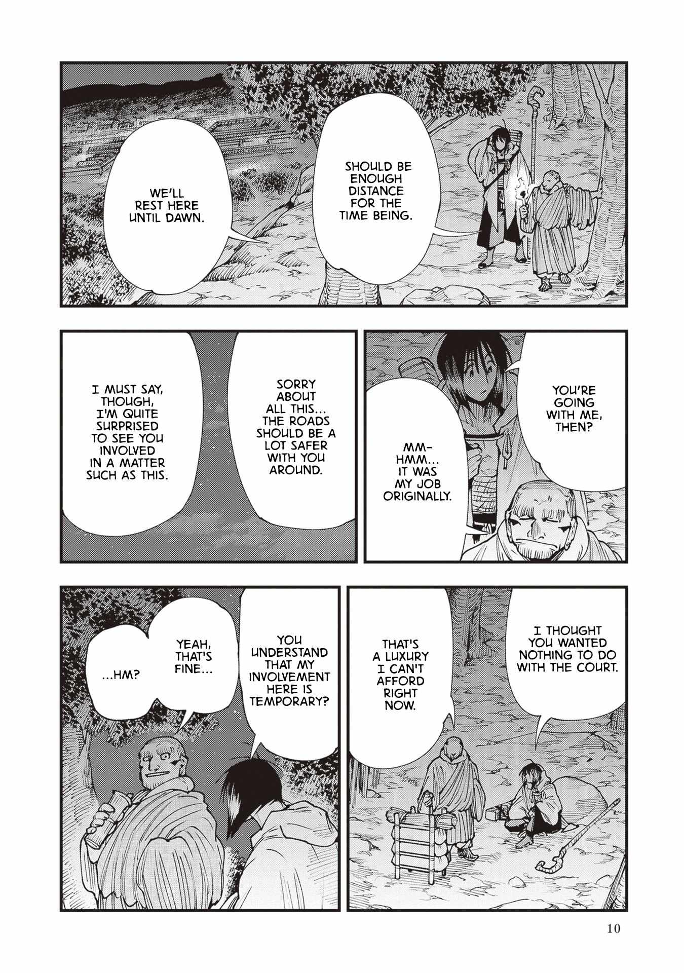 Read Touge Oni chapter 22 image 12 on Lezhin