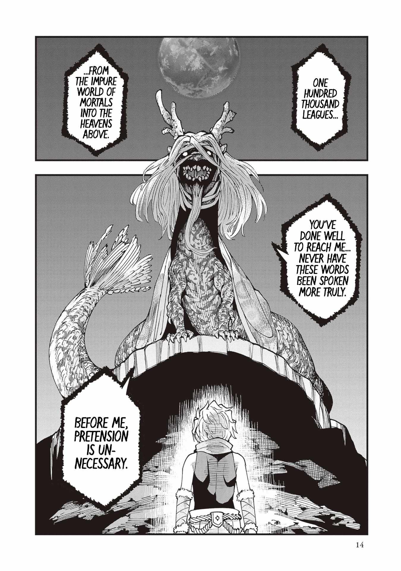 Read Touge Oni chapter 22 image 16 on Lezhin
