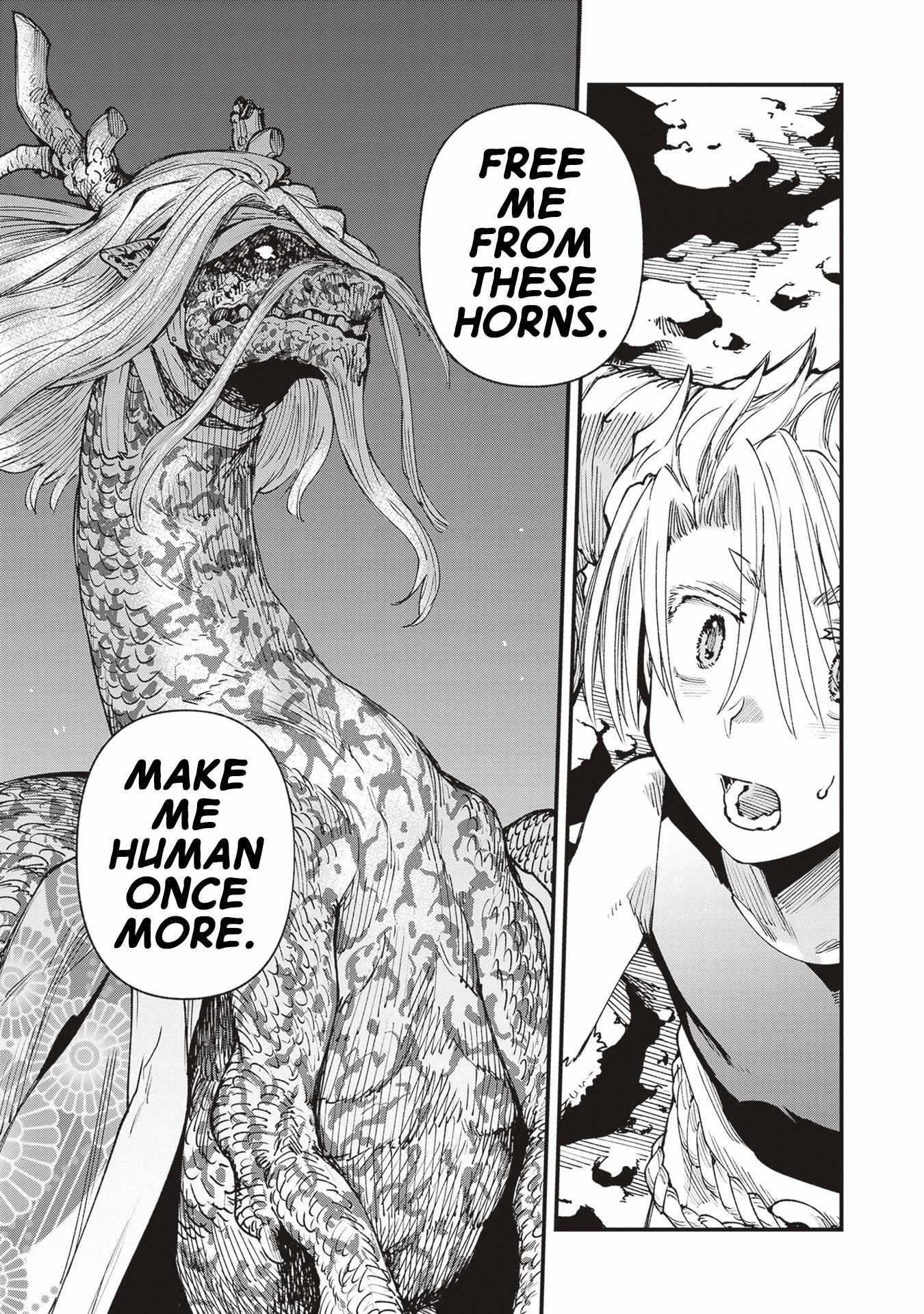 Read Touge Oni chapter 22 image 19 on Lezhin