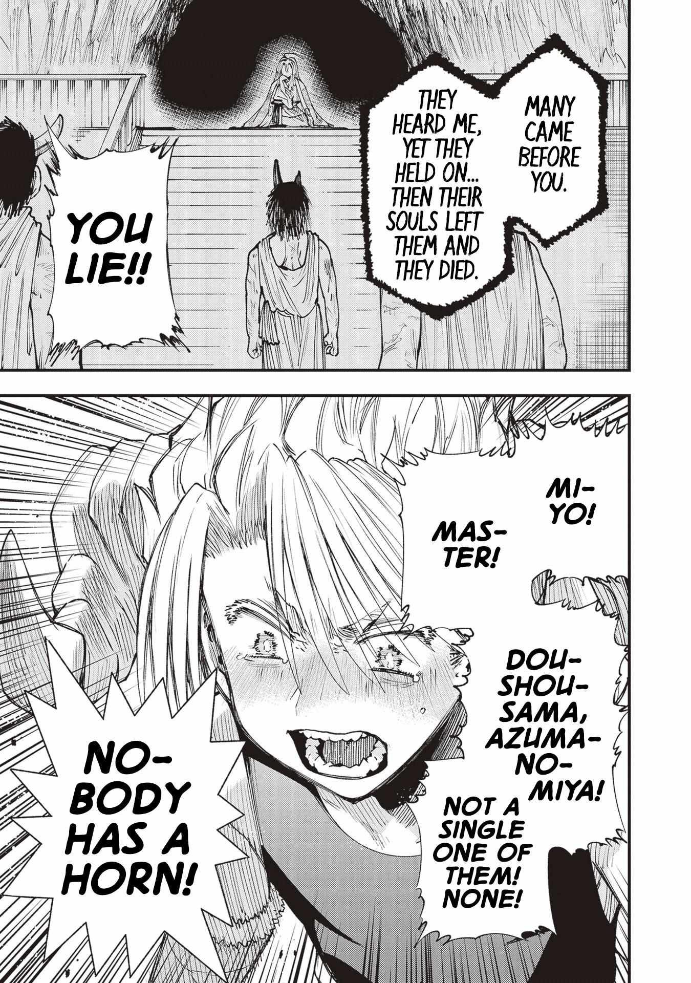 Read Touge Oni chapter 22 image 25 on Lezhin