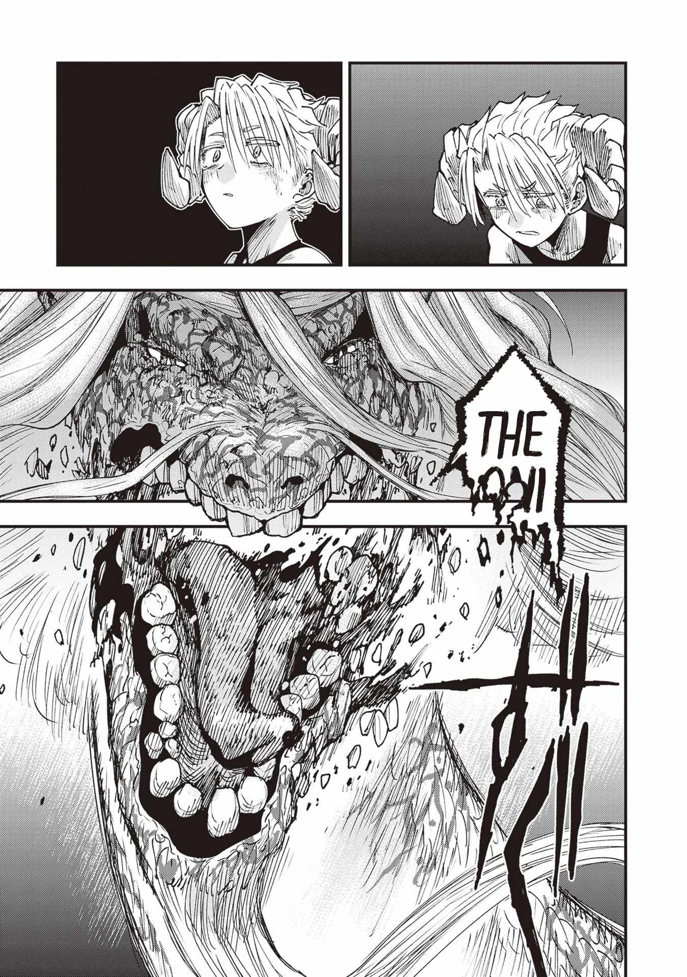 Read Touge Oni chapter 22 image 27 on Lezhin