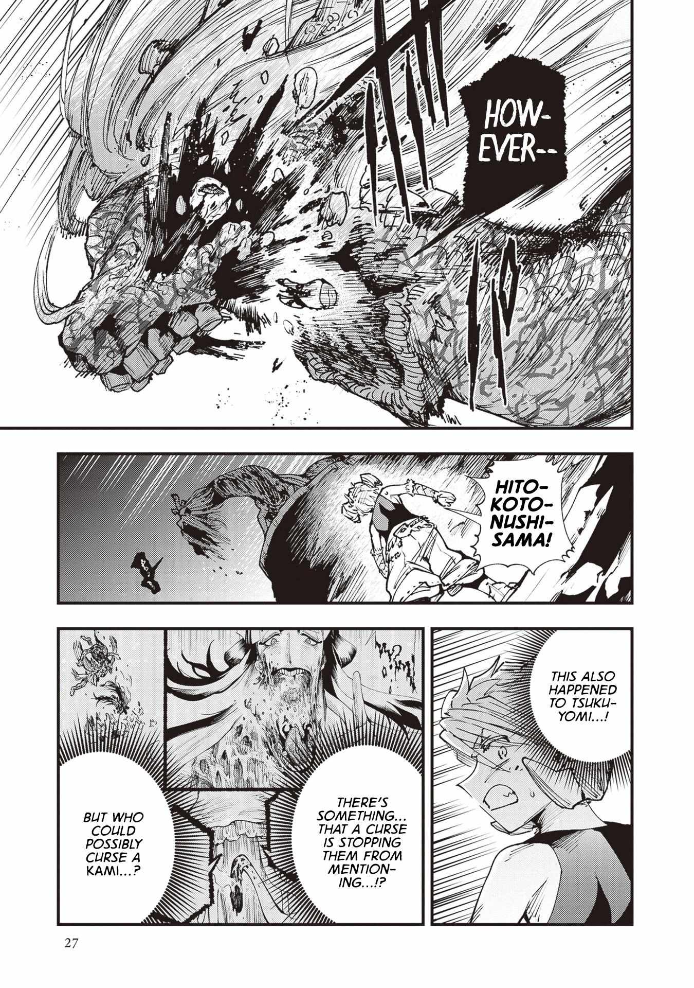 Read Touge Oni chapter 22 image 29 on Lezhin