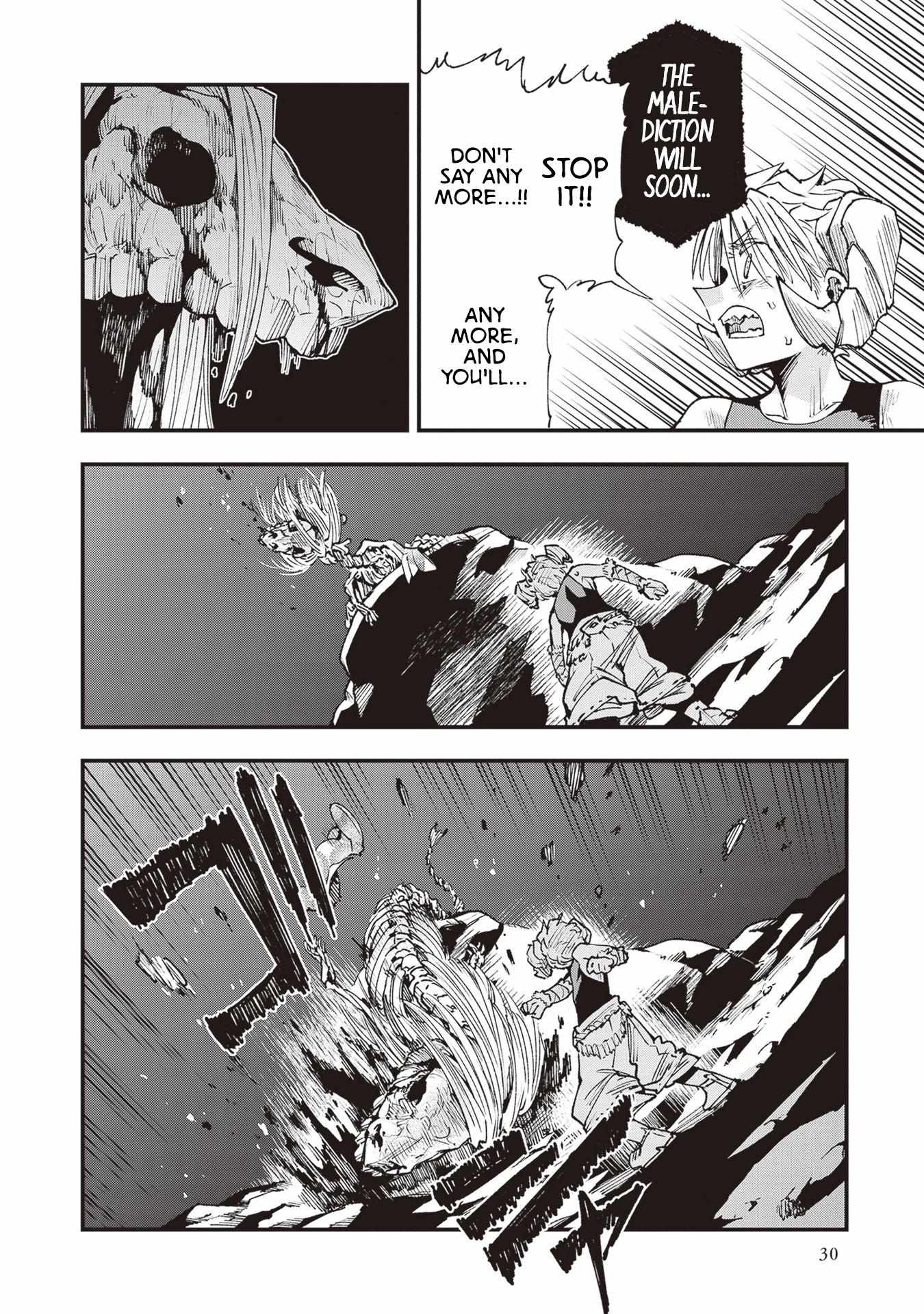 Read Touge Oni chapter 22 image 32 on Lezhin