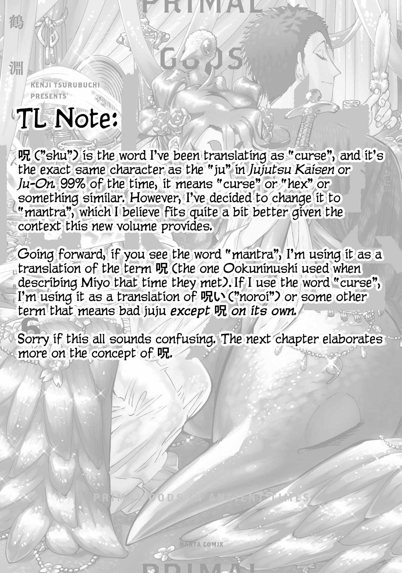 Read Touge Oni chapter 22 image 39 on Lezhin