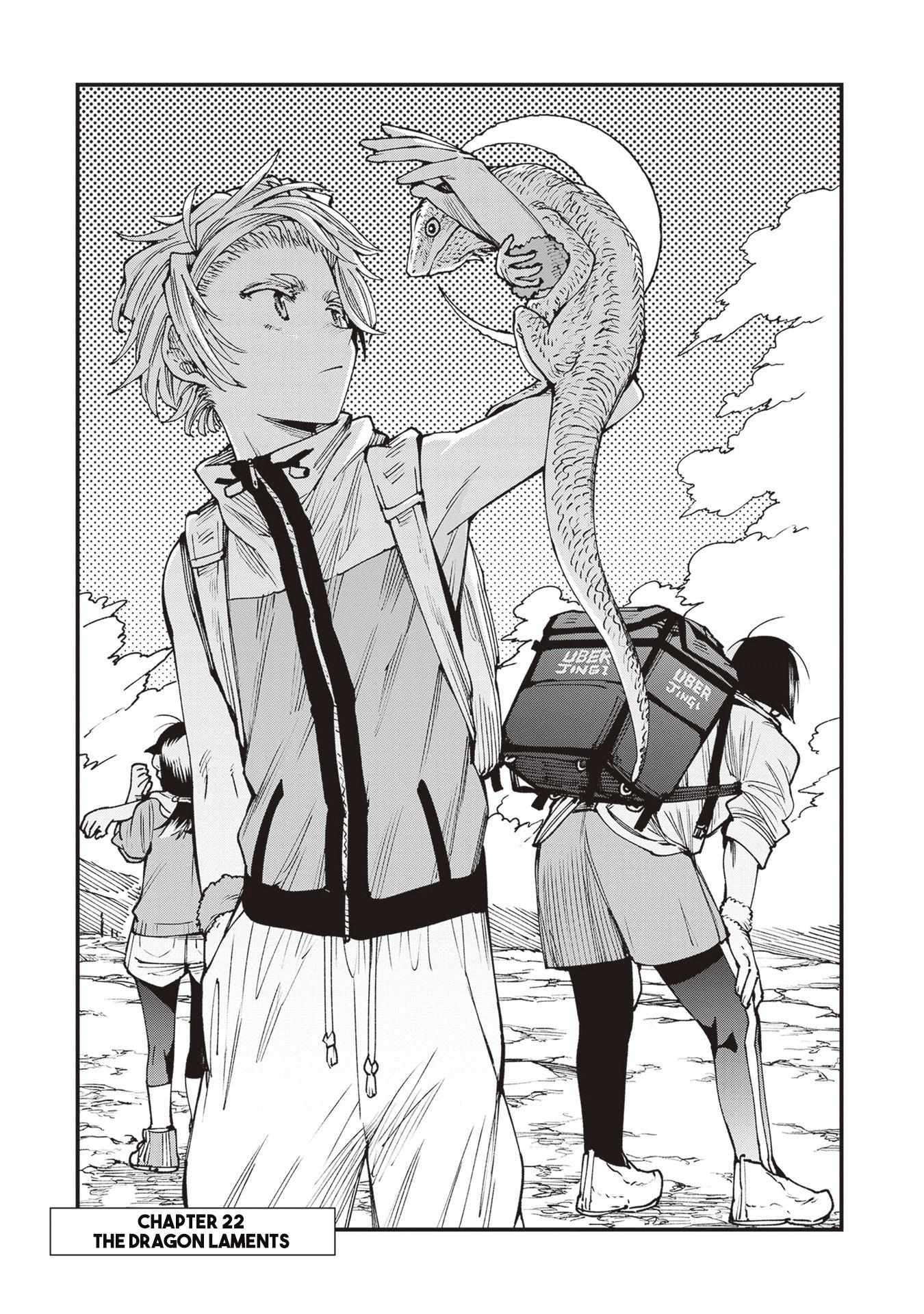Read Touge Oni chapter 22 image 5 on Lezhin