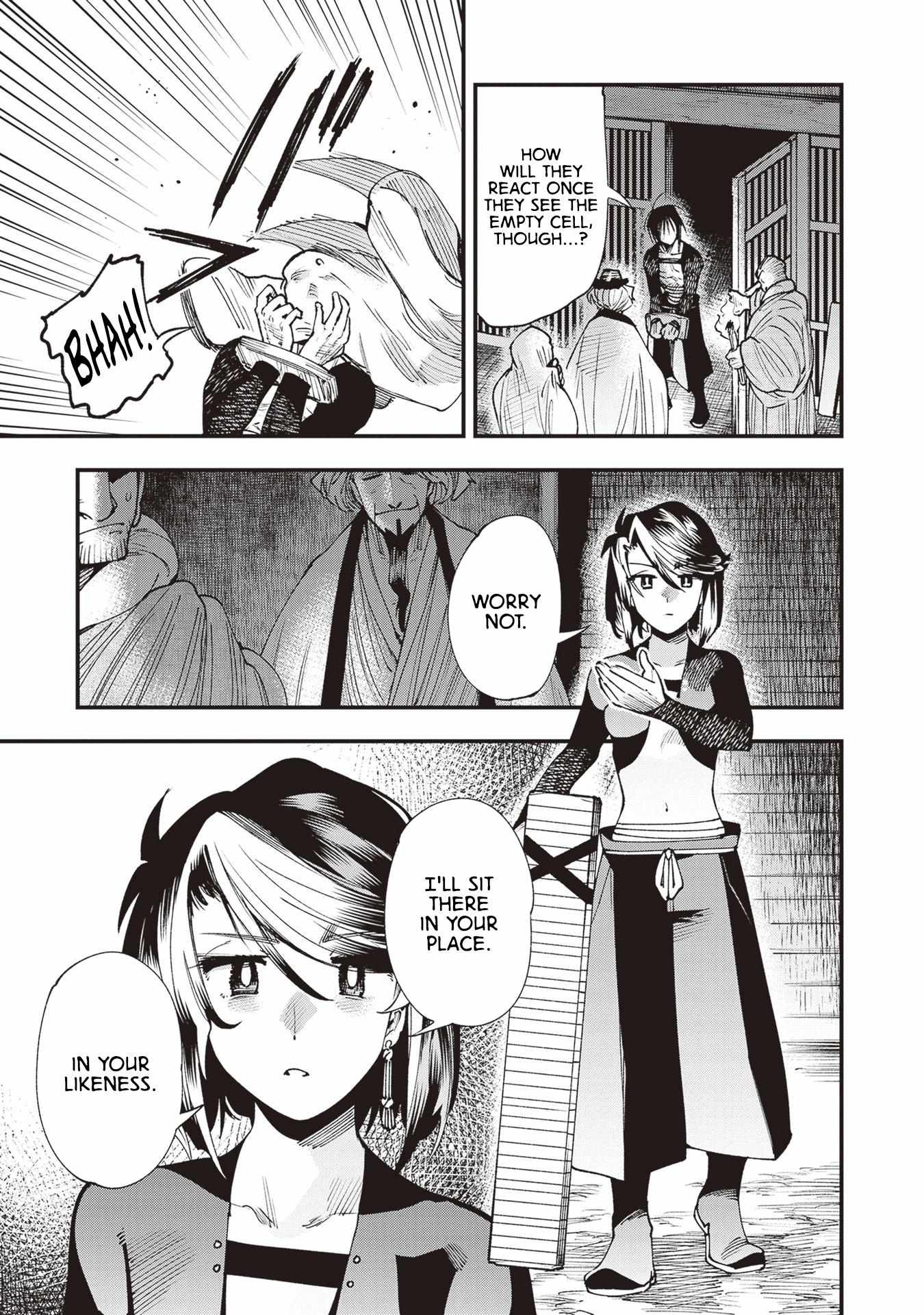 Read Touge Oni chapter 22 image 7 on Lezhin