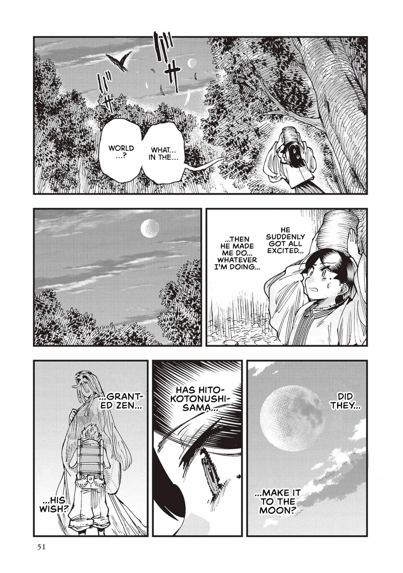 Read Touge Oni chapter 23 image 14 on Lezhin