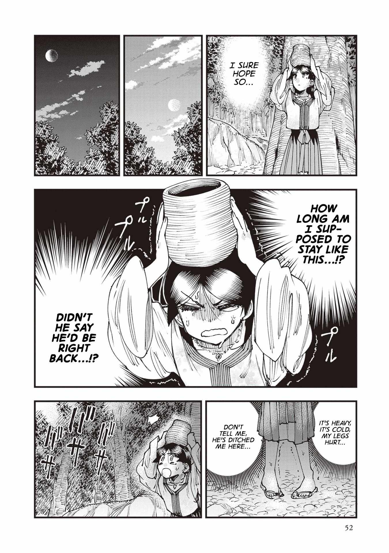 Read Touge Oni chapter 23 image 15 on Lezhin
