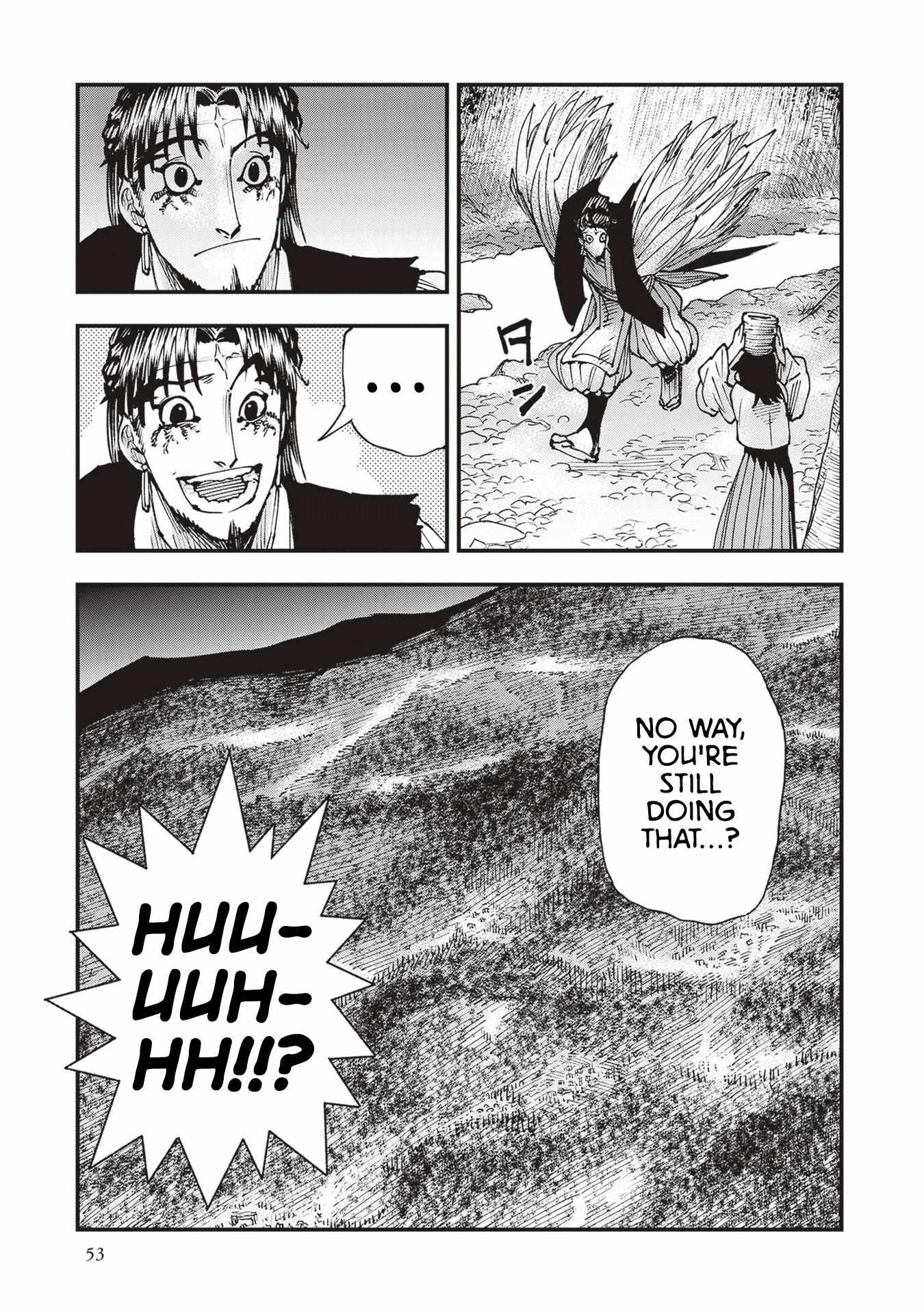 Read Touge Oni chapter 23 image 16 on Lezhin