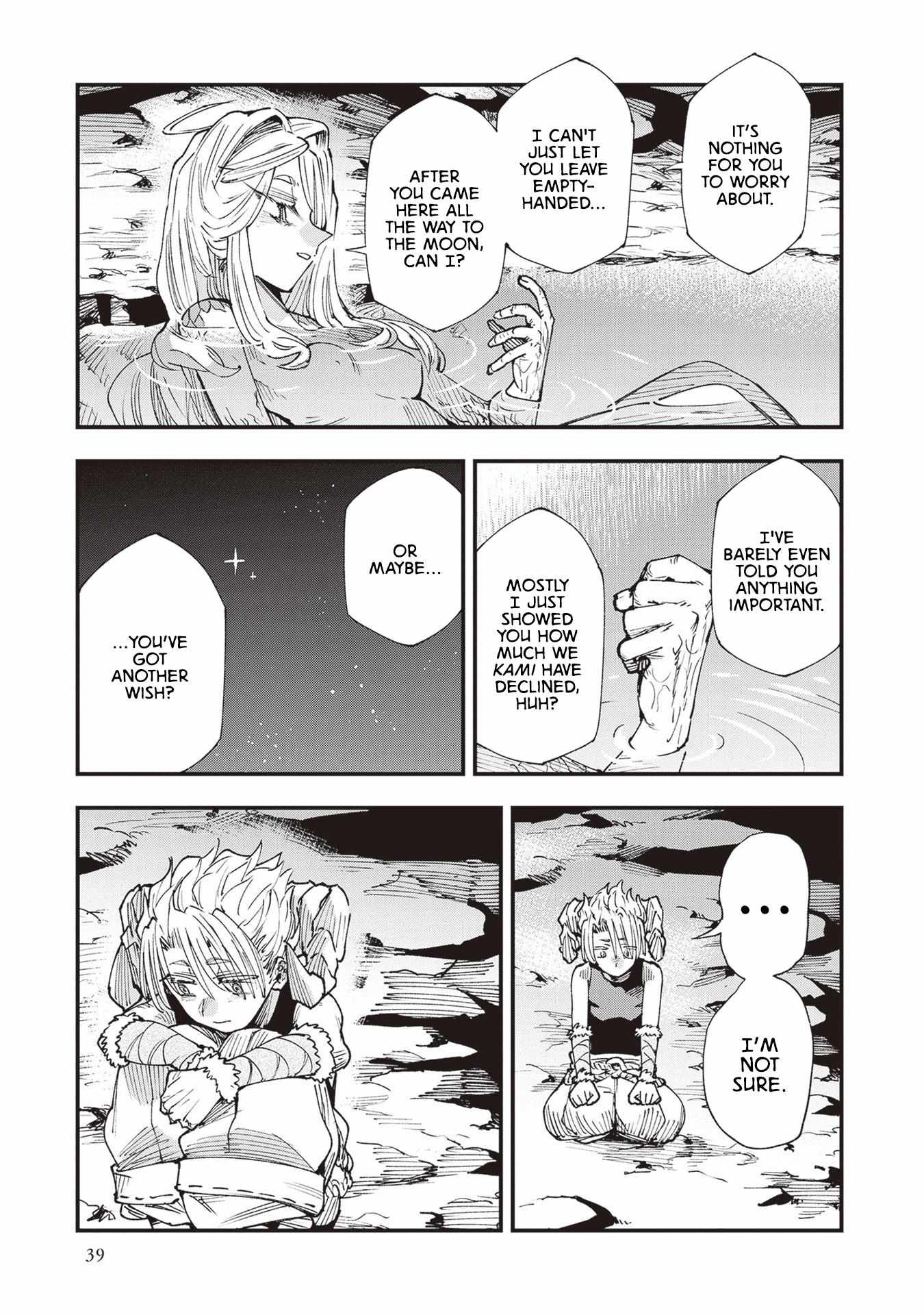 Read Touge Oni chapter 23 image 2 on Lezhin