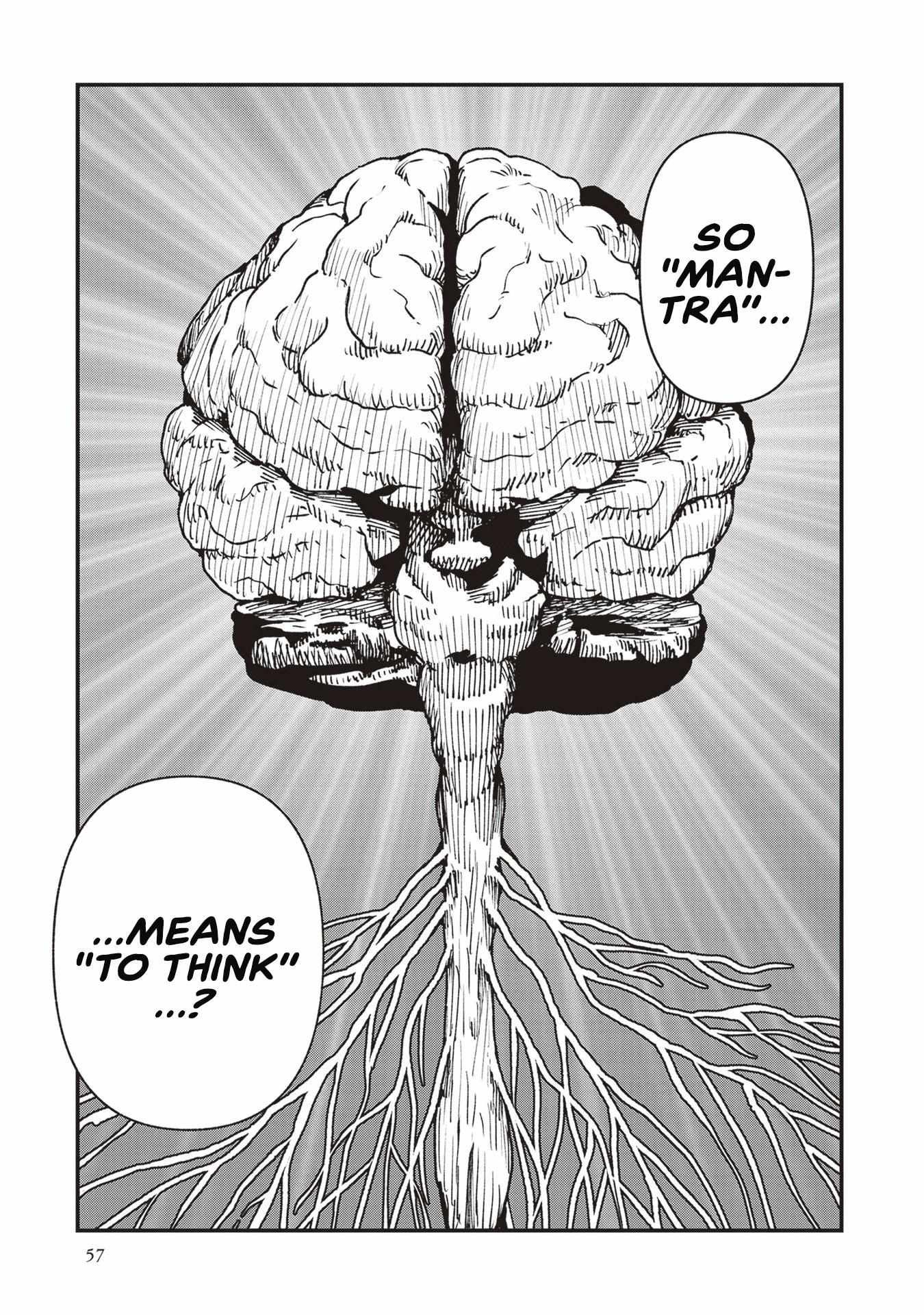 Read Touge Oni chapter 23 image 20 on Lezhin