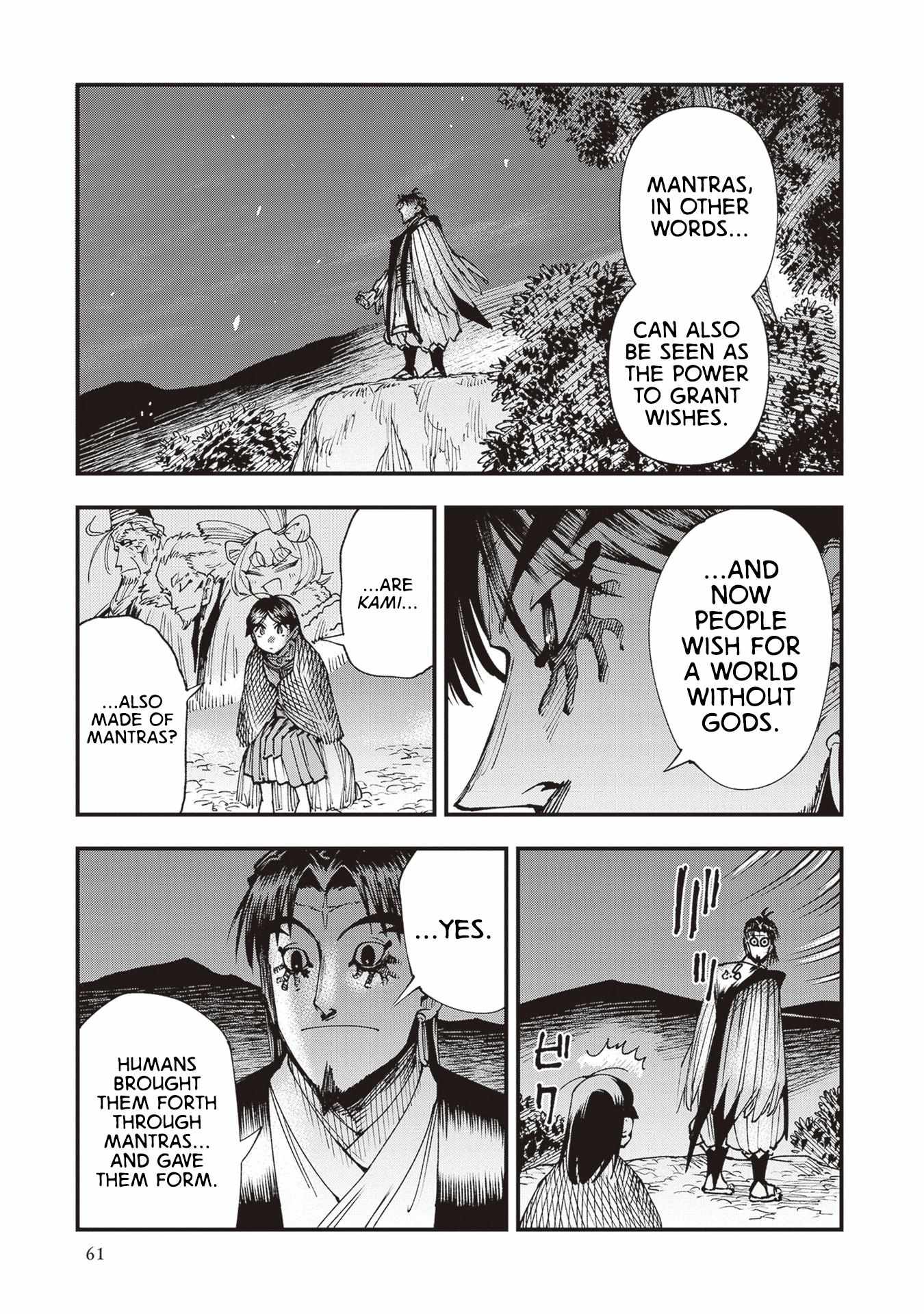Read Touge Oni chapter 23 image 24 on Lezhin