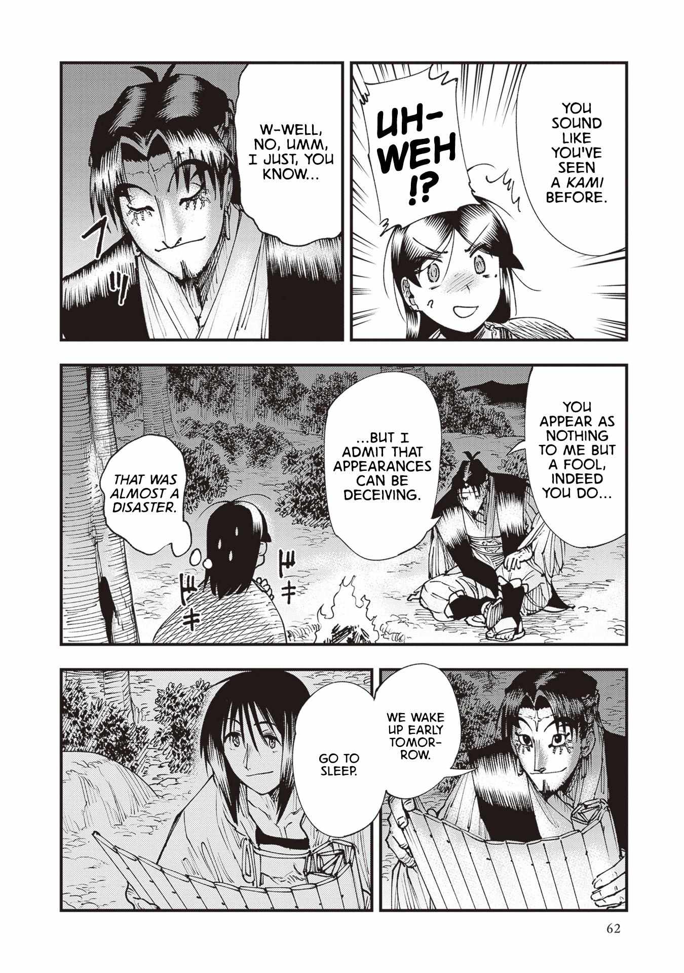 Read Touge Oni chapter 23 image 25 on Lezhin