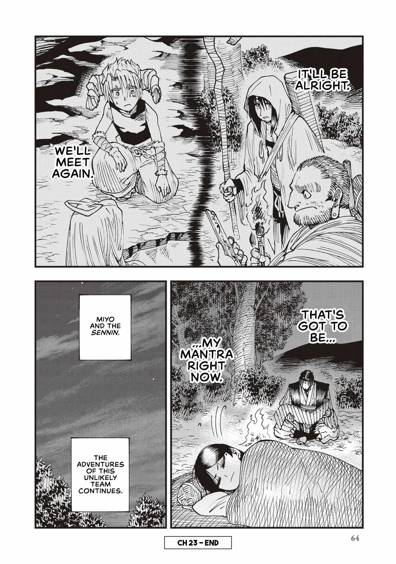 Read Touge Oni chapter 23 image 27 on Lezhin