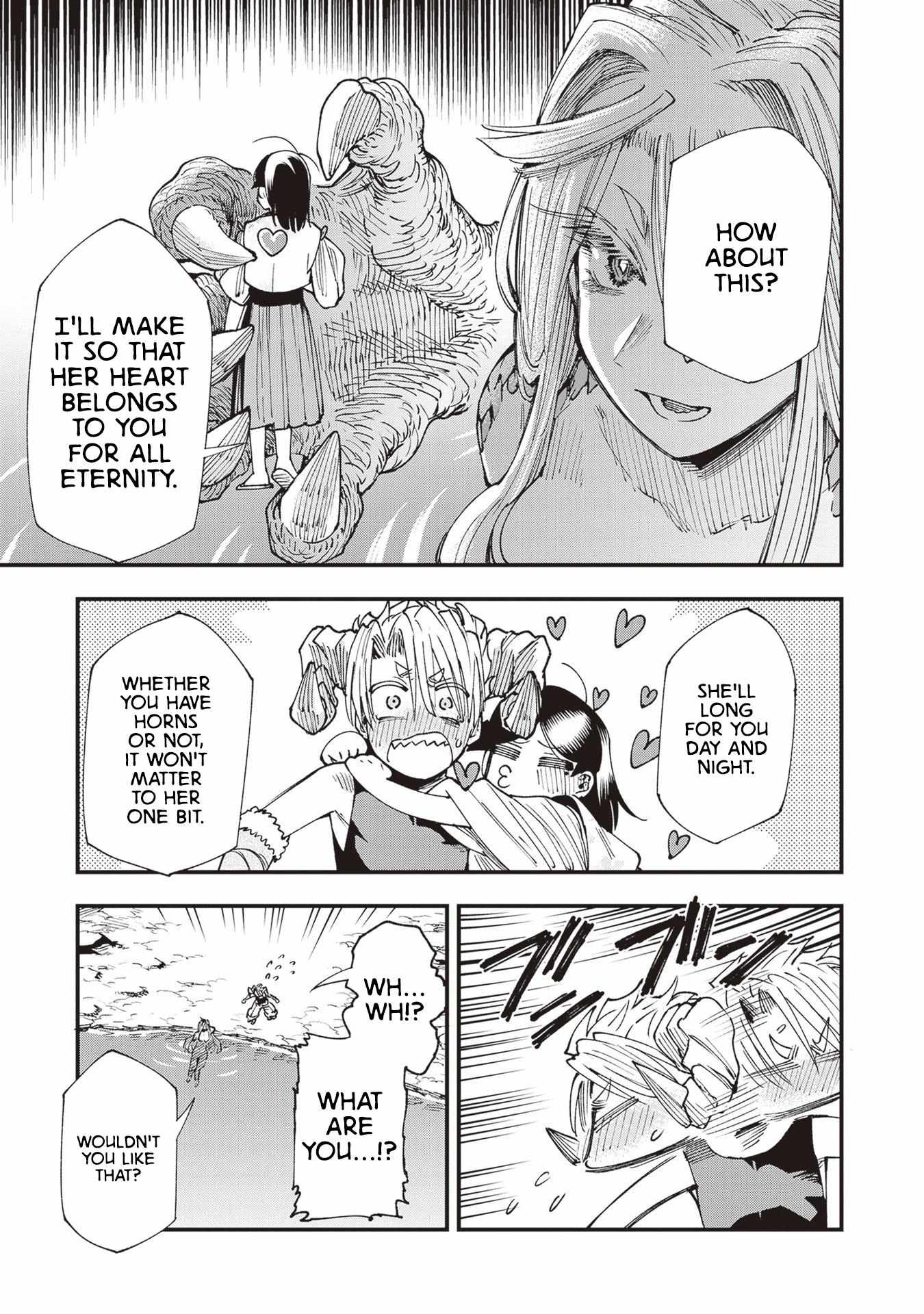 Read Touge Oni chapter 23 image 4 on Lezhin