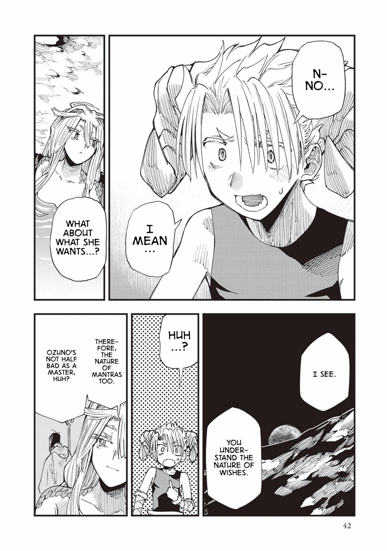 Read Touge Oni chapter 23 image 5 on Lezhin